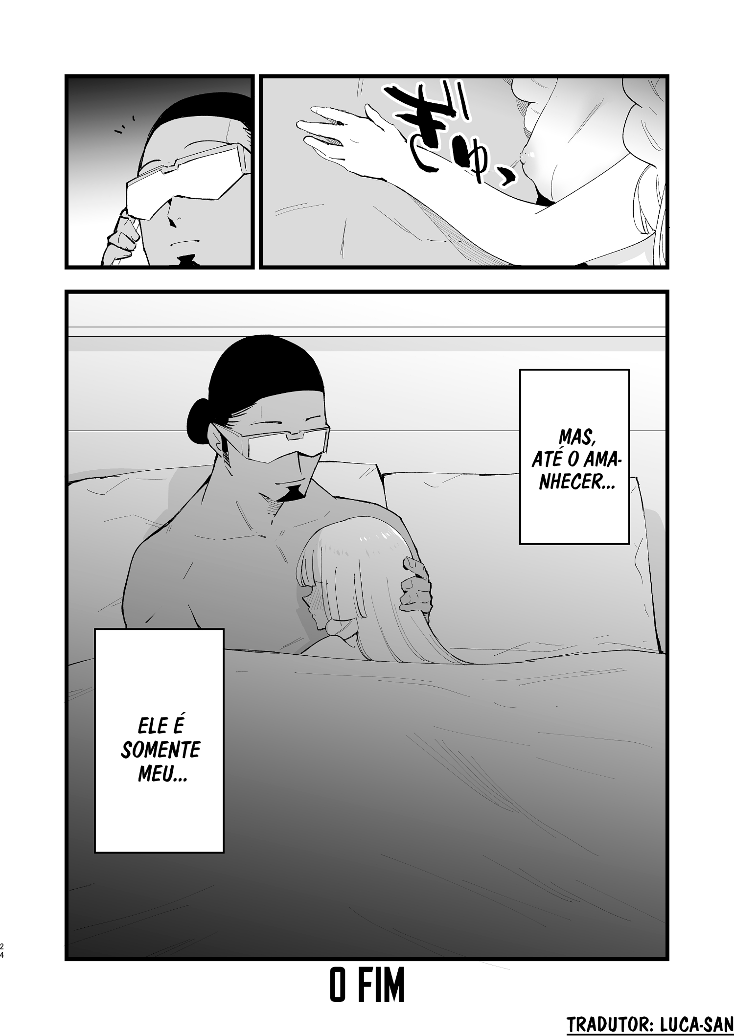 Hakase no Yoru no Joshu. 4 by miya9