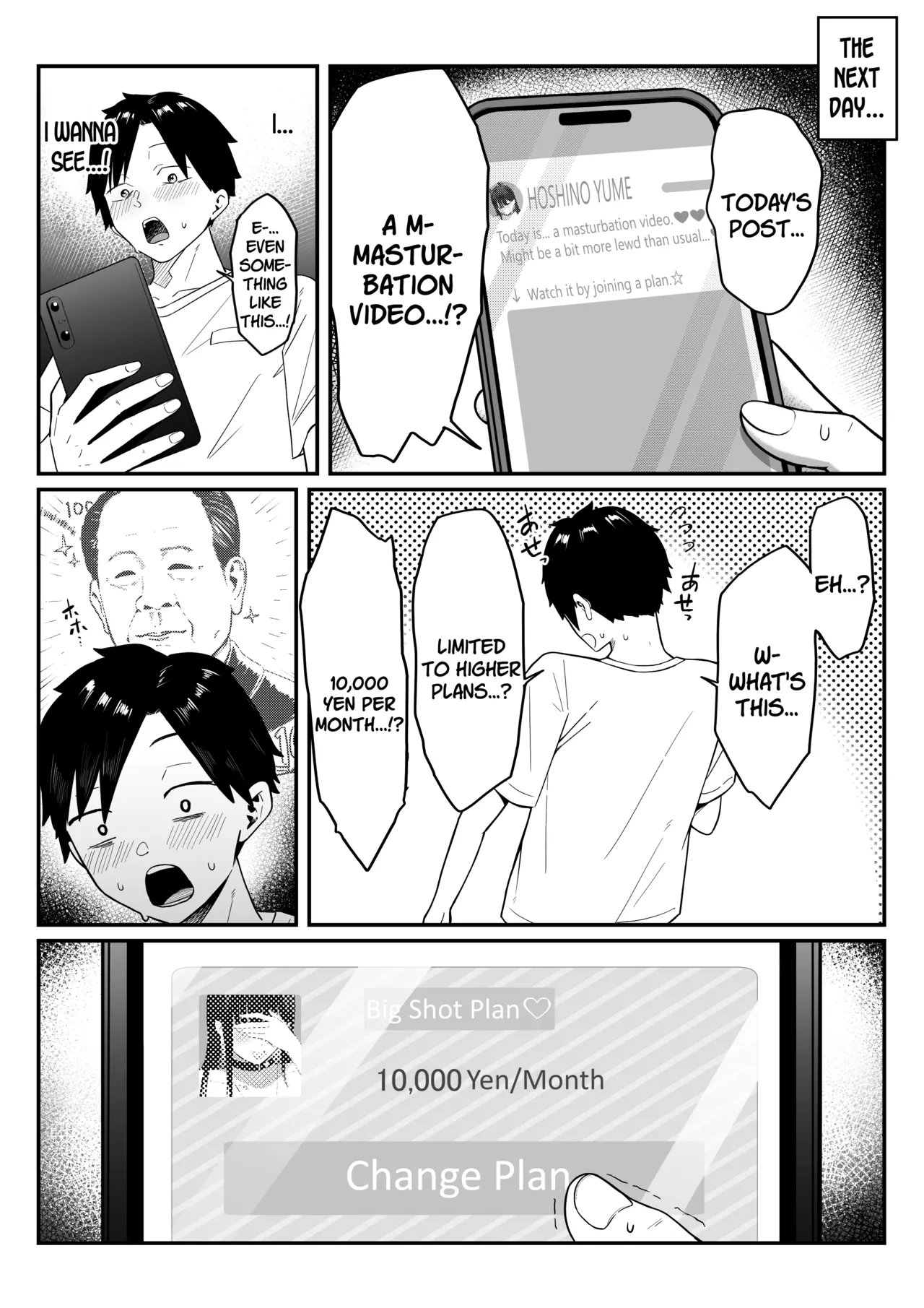 Anotoki Futta Moto Inkya no Onna Tomodati ga Ura Aka Haisinsya ni Natteita. by Shirasudon