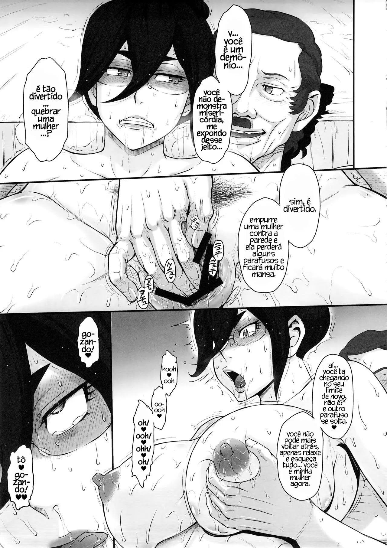 Shota Gui Maid no Gosan to Daishou by Tsukino Jyogi