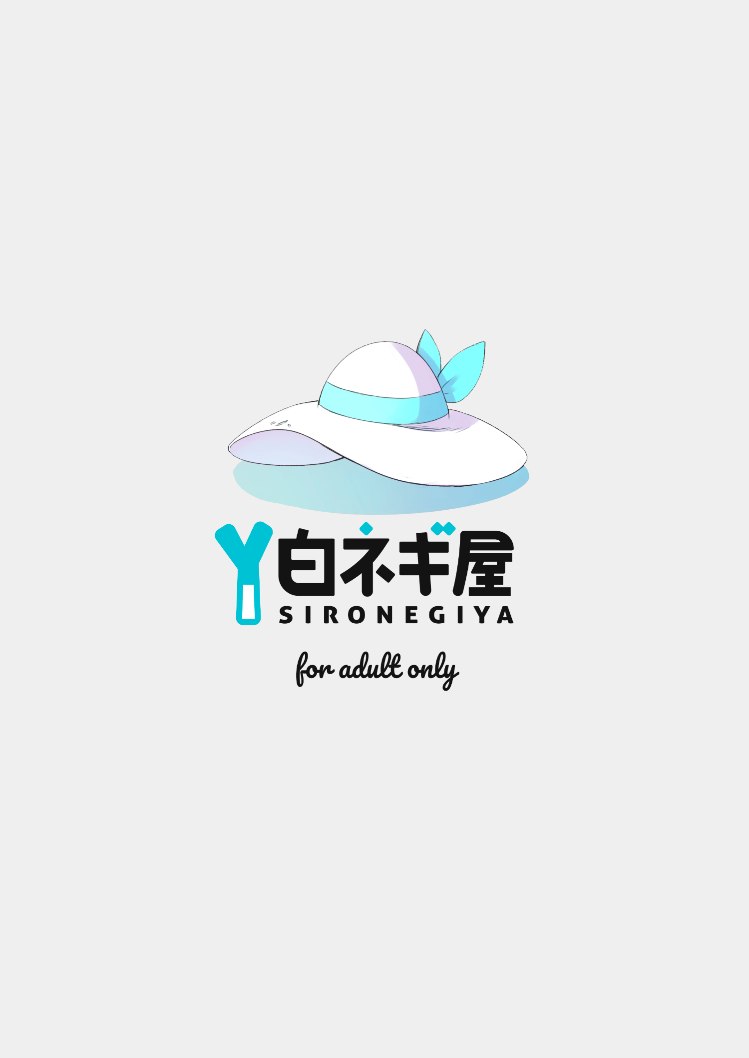 Hakase no Yoru no Joshu. 4 by miya9