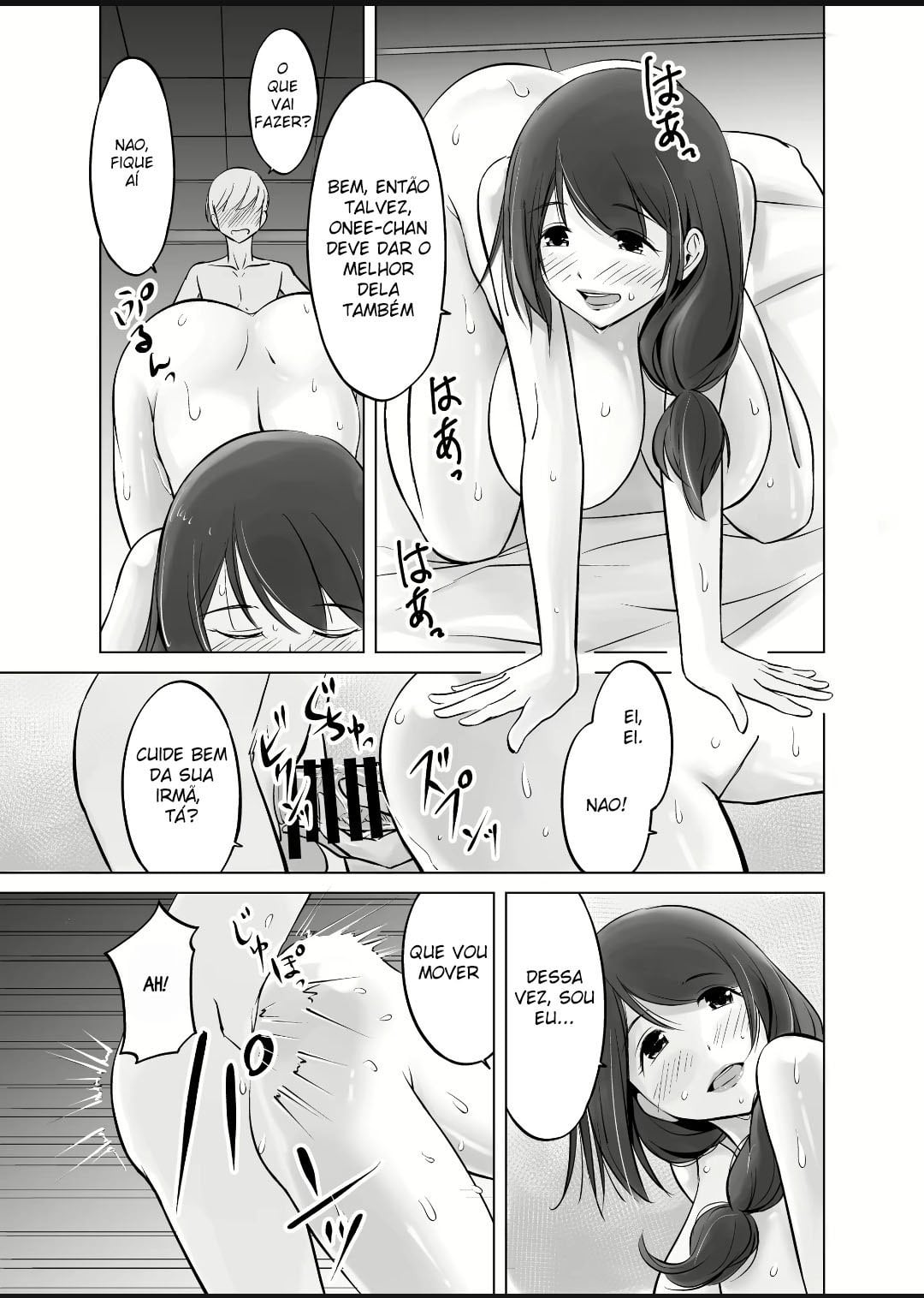 Itoko no Onee-chan to Boku no Amaama Seikatsu by Kasuga Ellie