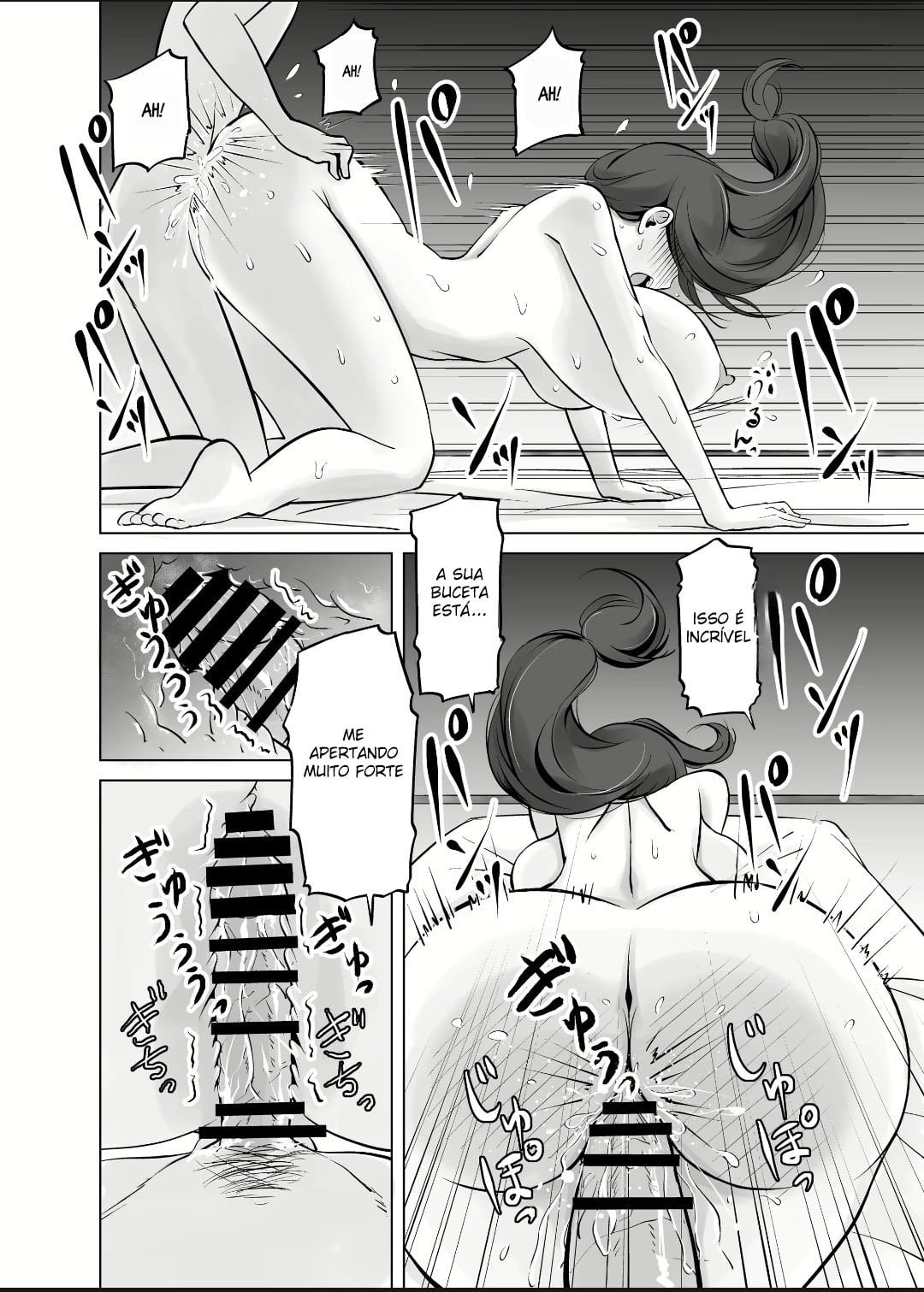 Itoko no Onee-chan to Boku no Amaama Seikatsu by Kasuga Ellie