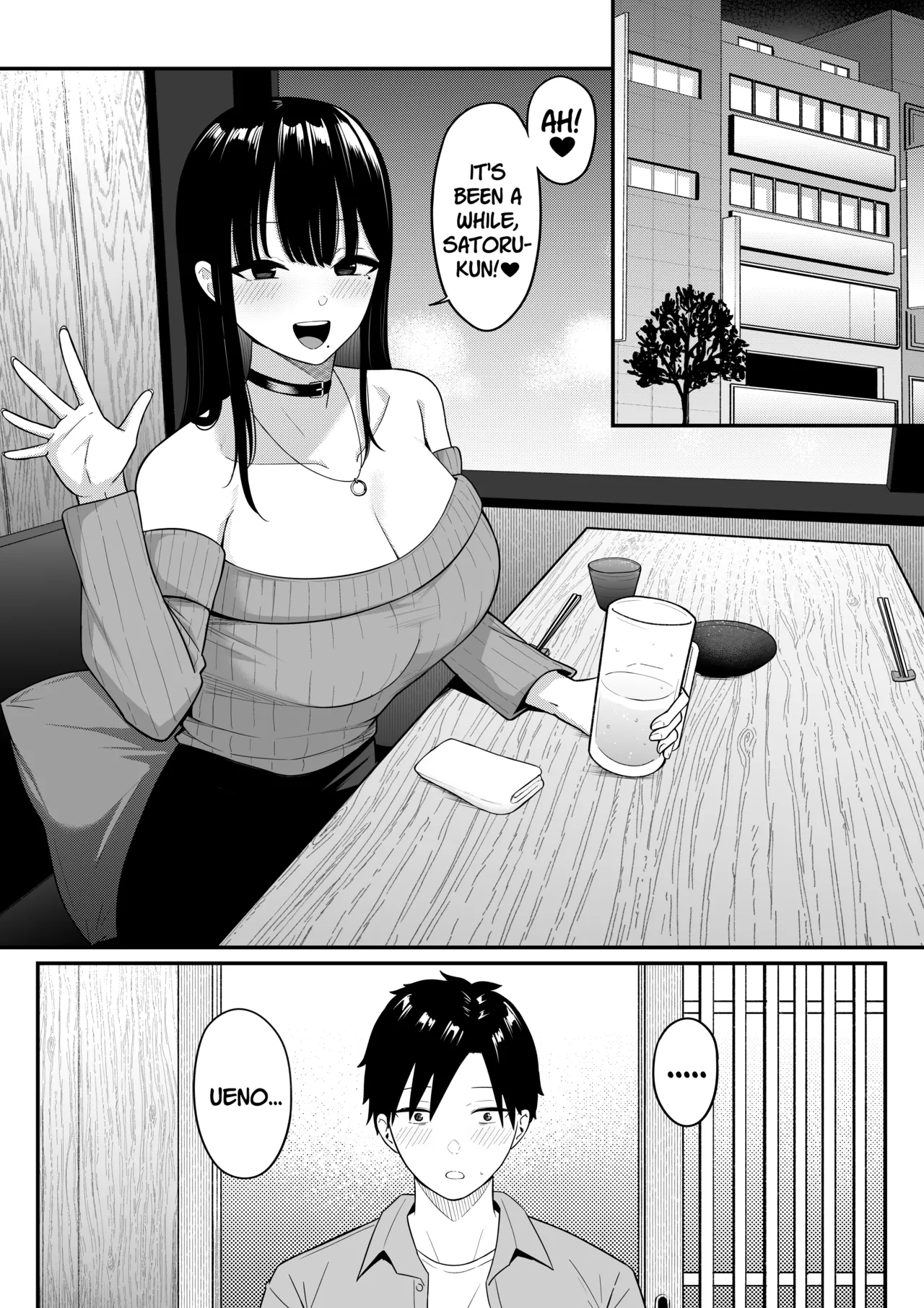 Anotoki Futta Moto Inkya no Onna Tomodati ga Ura Aka Haisinsya ni Natteita. by Shirasudon