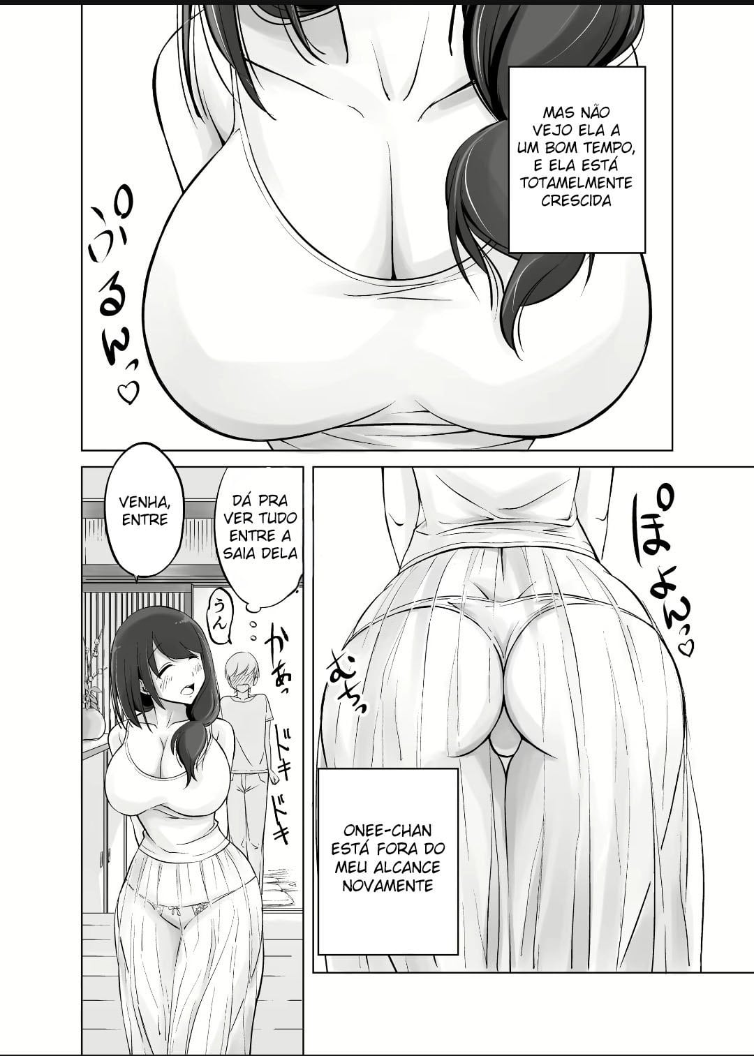 Itoko no Onee-chan to Boku no Amaama Seikatsu by Kasuga Ellie