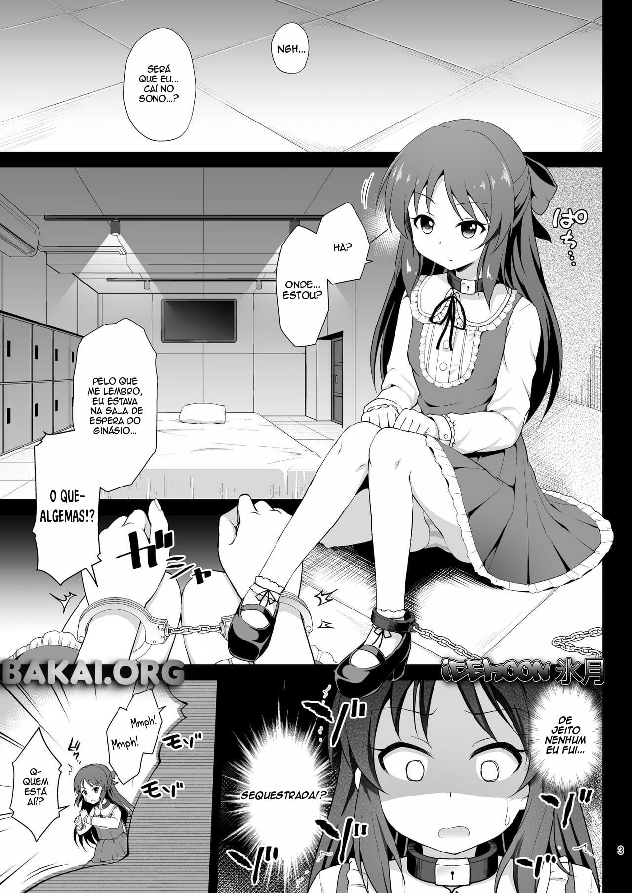 Tachibana Arisu no Kankin Dasshutsu Game by Hanini