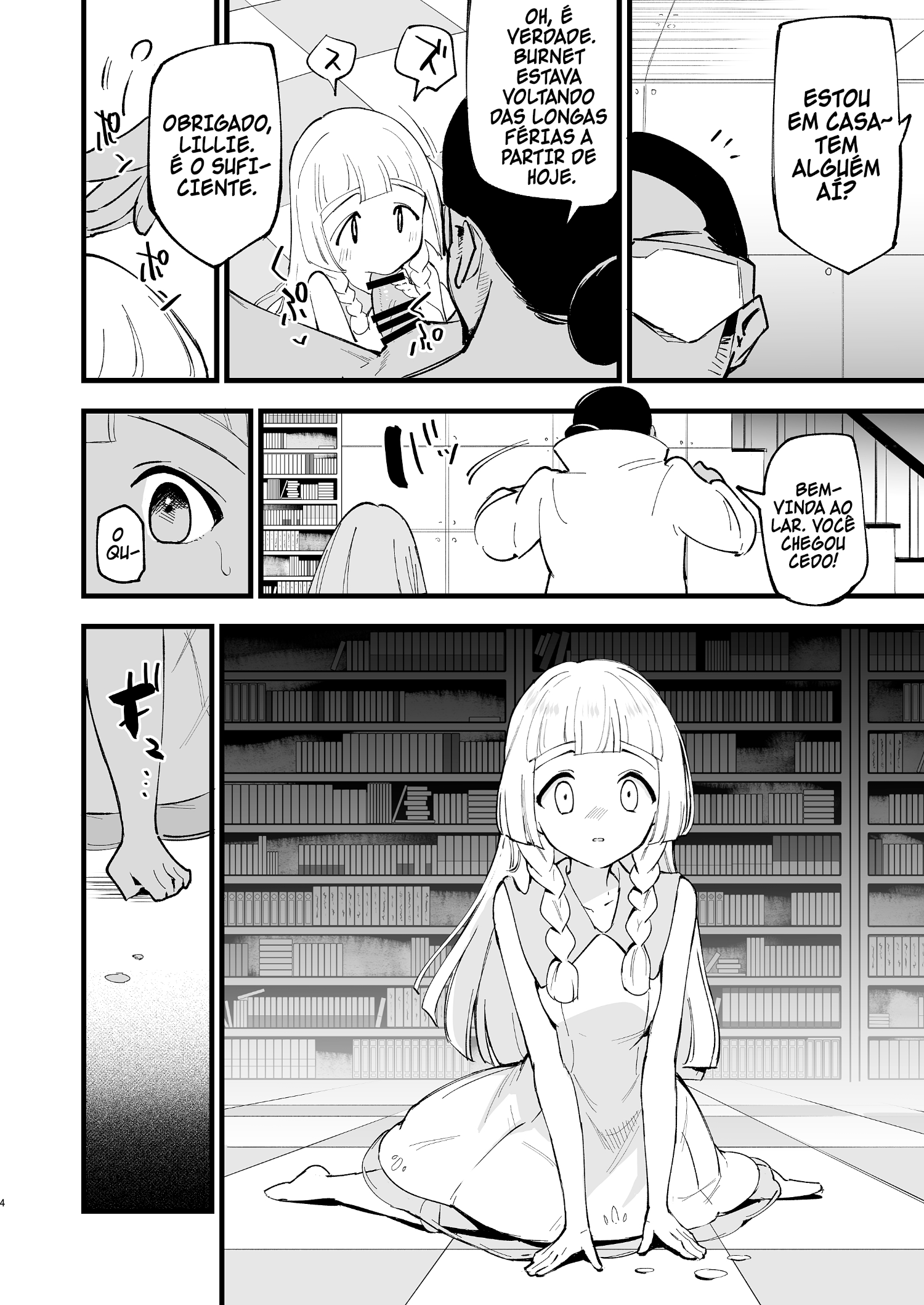 Hakase no Yoru no Joshu. 4 by miya9