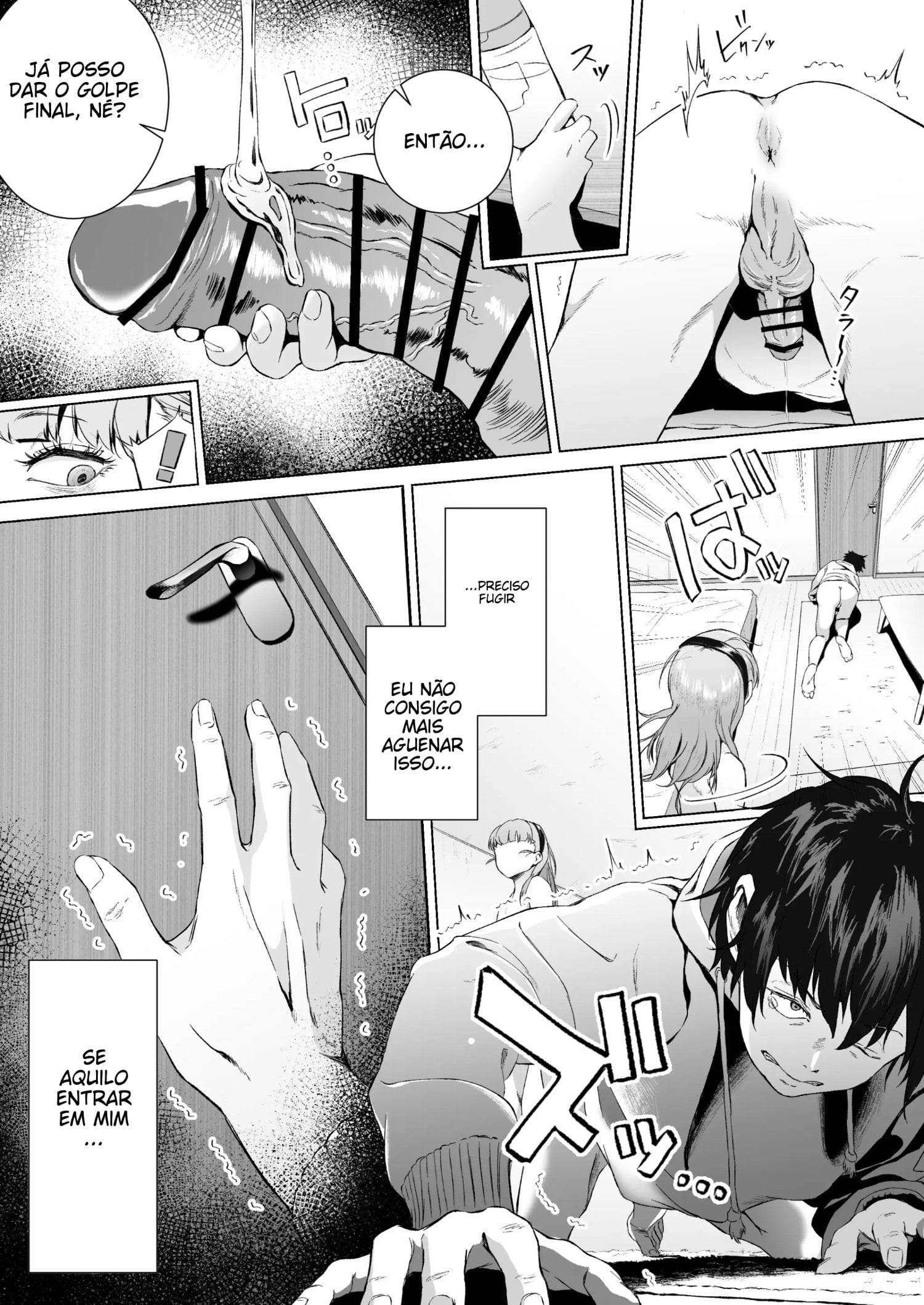 Sex o Maji de Benkyou shita Tensai Tobikyuu Shoujo ni Kottori Sakusei Sareru Hanashi by Benten Korehito