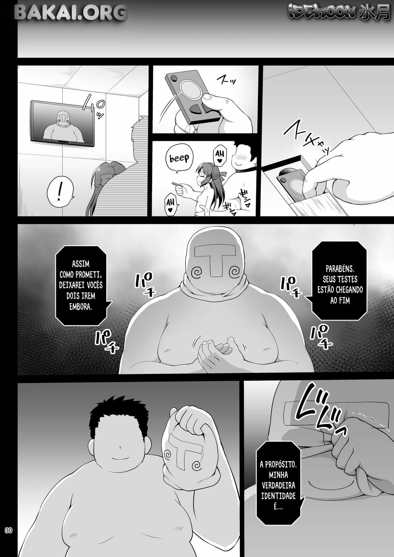 Tachibana Arisu no Kankin Dasshutsu Game by Hanini