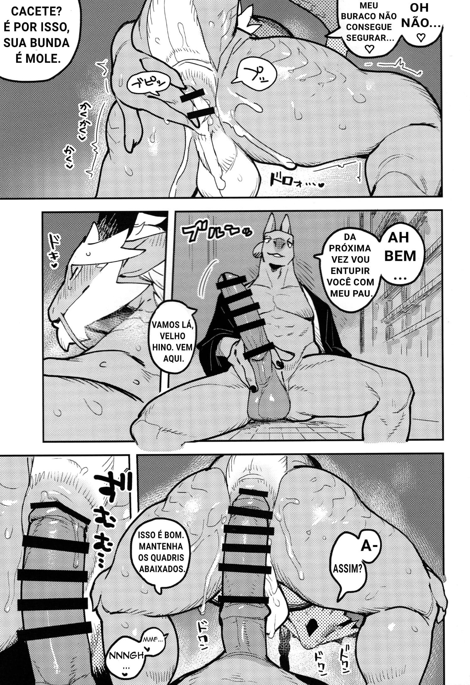 ikuikusai by Inax