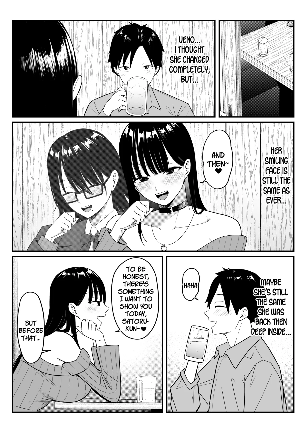 Anotoki Futta Moto Inkya no Onna Tomodati ga Ura Aka Haisinsya ni Natteita. by Shirasudon