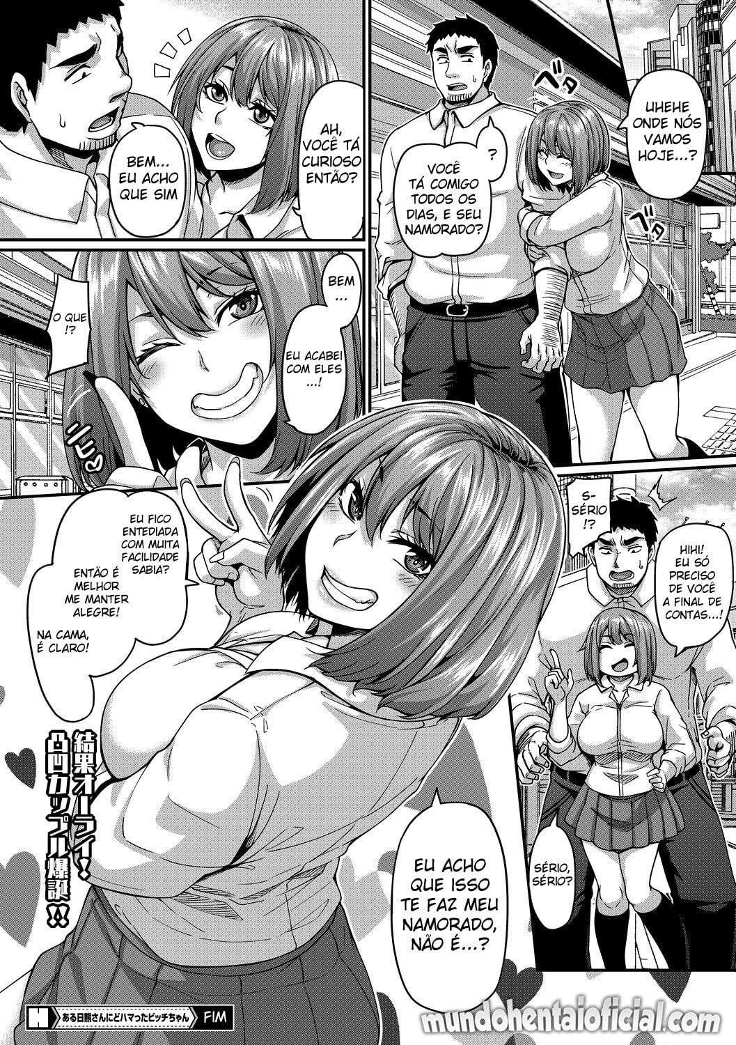 Aruhi Kuma-san ni Do Hamatta Bitch-chan by Kazuhiro