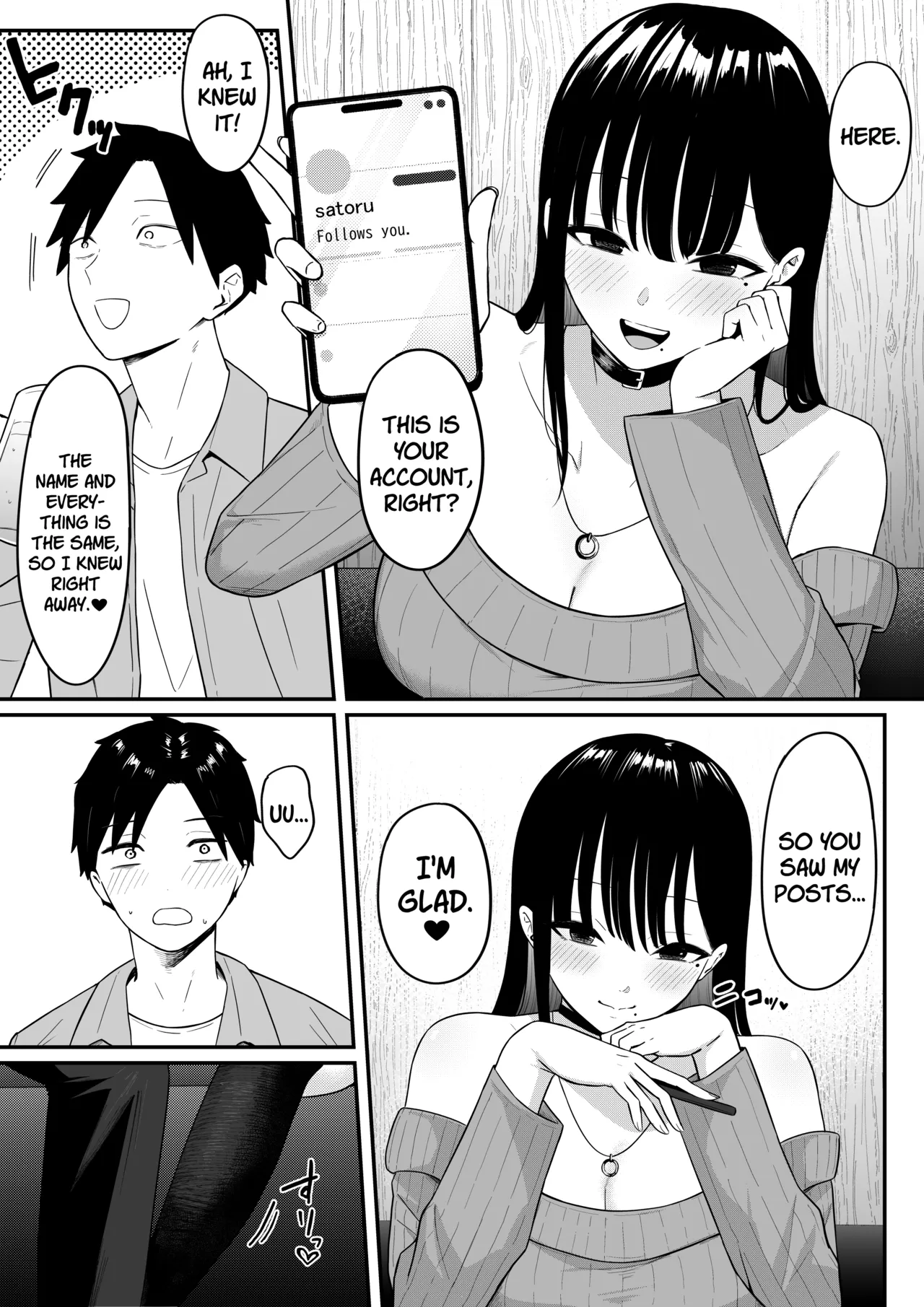 Anotoki Futta Moto Inkya no Onna Tomodati ga Ura Aka Haisinsya ni Natteita. by Shirasudon