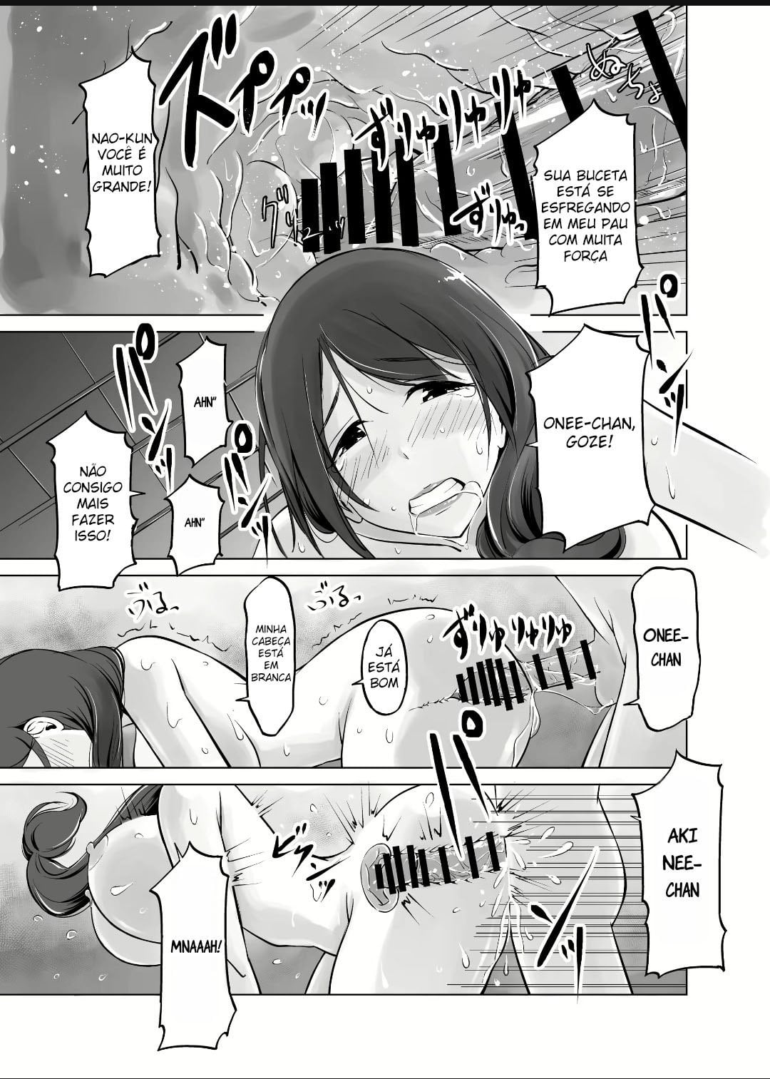 Itoko no Onee-chan to Boku no Amaama Seikatsu by Kasuga Ellie
