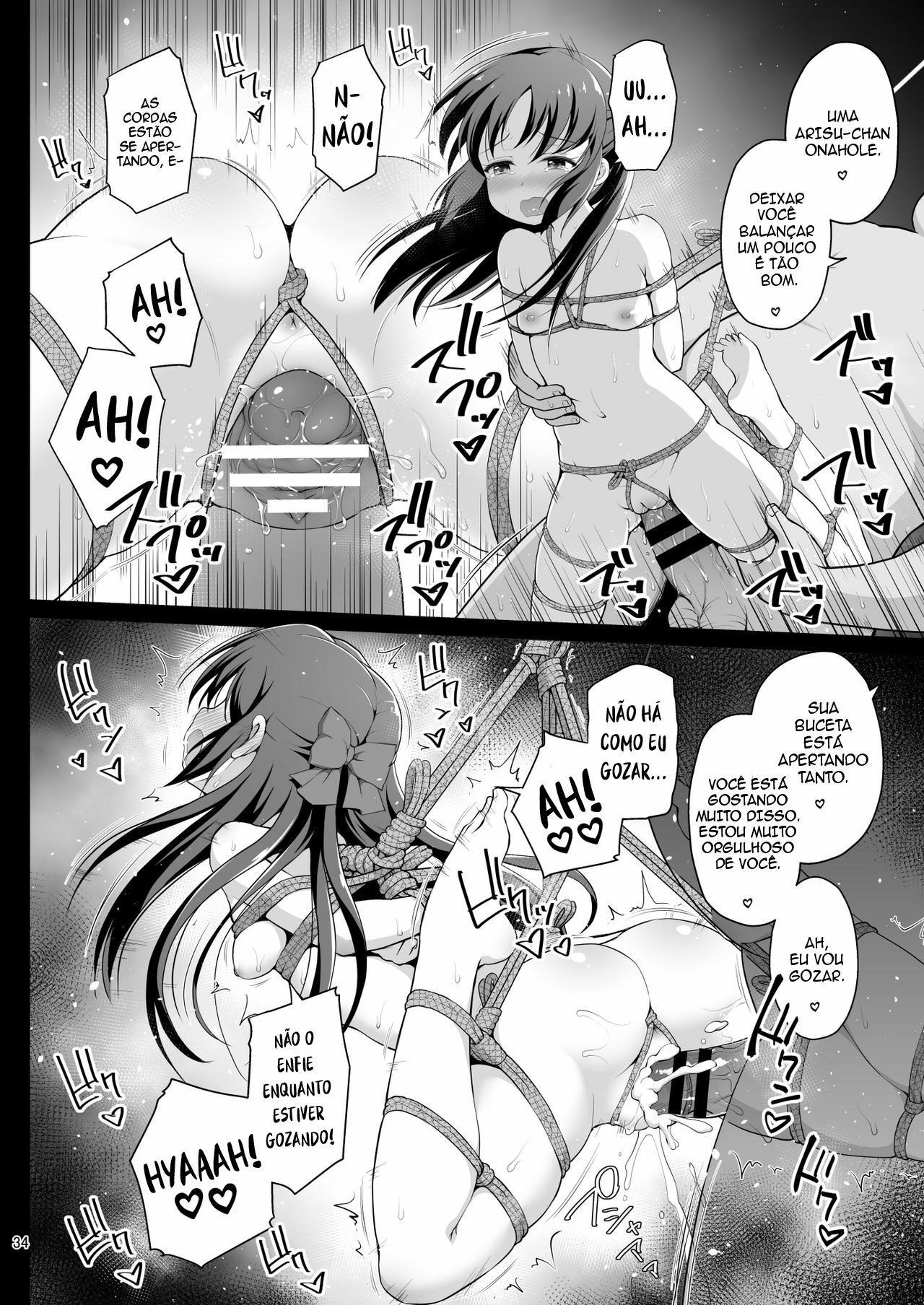 Tachibana Arisu no Kankin Dasshutsu Game by Hanini