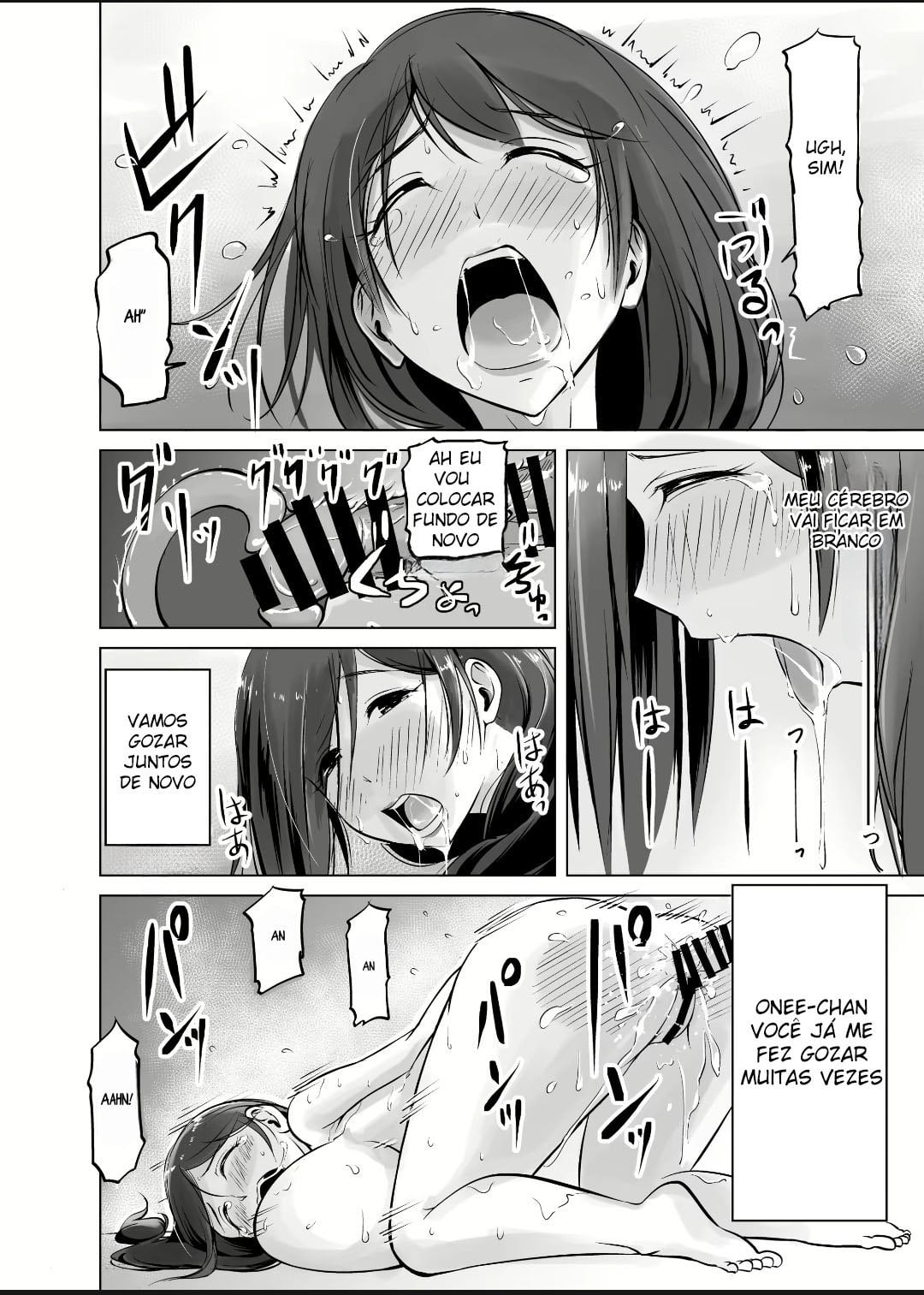 Itoko no Onee-chan to Boku no Amaama Seikatsu by Kasuga Ellie
