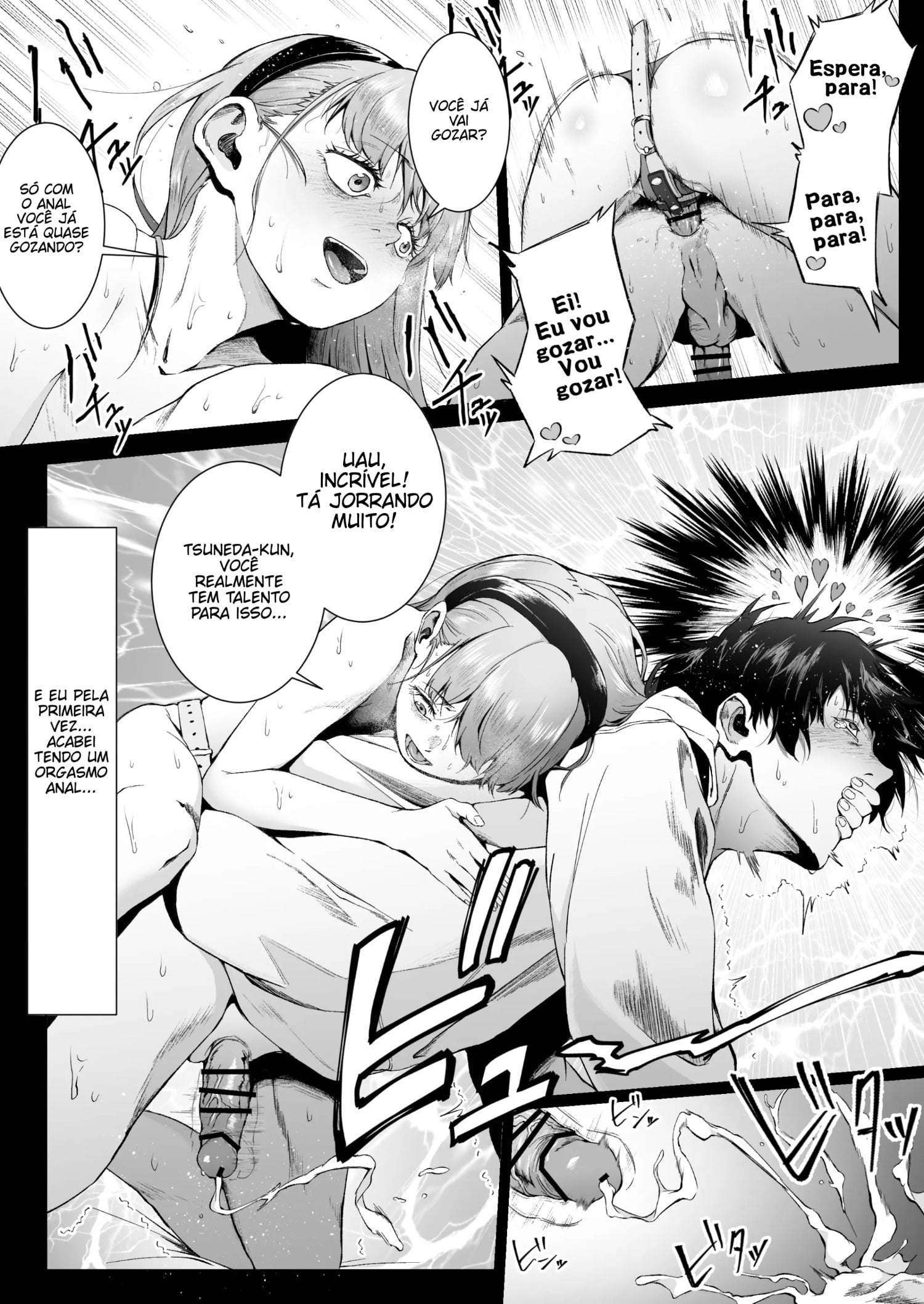 Sex o Maji de Benkyou shita Tensai Tobikyuu Shoujo ni Kottori Sakusei Sareru Hanashi by Benten Korehito