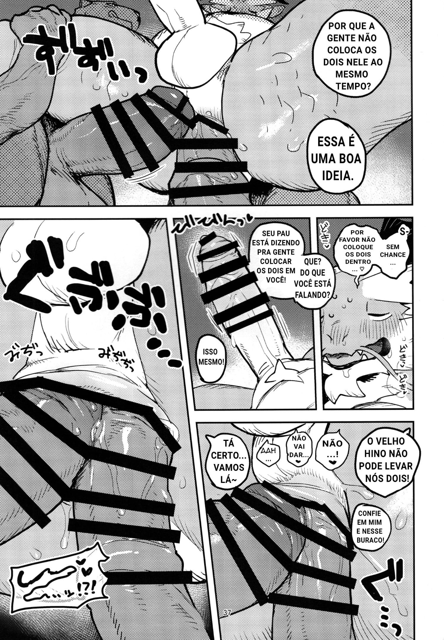 ikuikusai by Inax