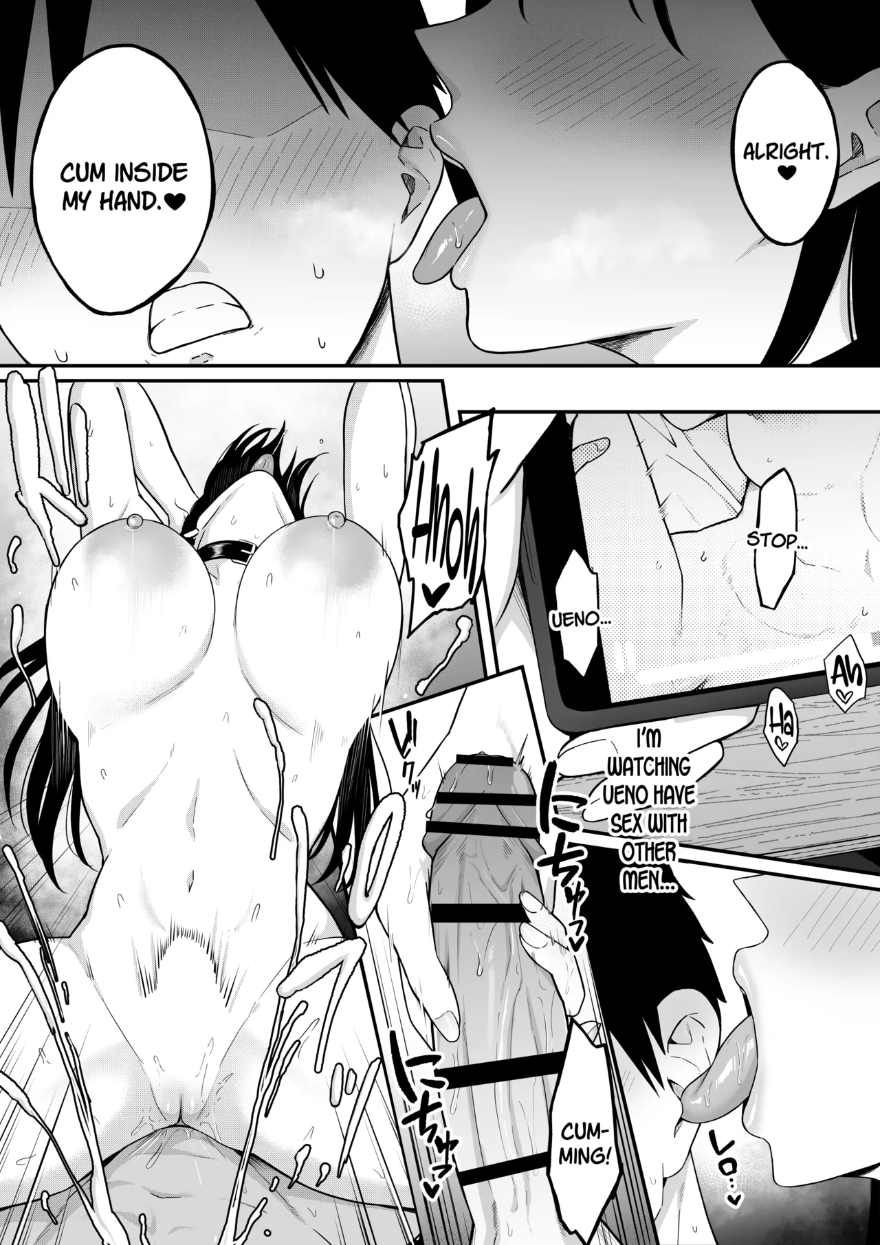 Anotoki Futta Moto Inkya no Onna Tomodati ga Ura Aka Haisinsya ni Natteita. by Shirasudon