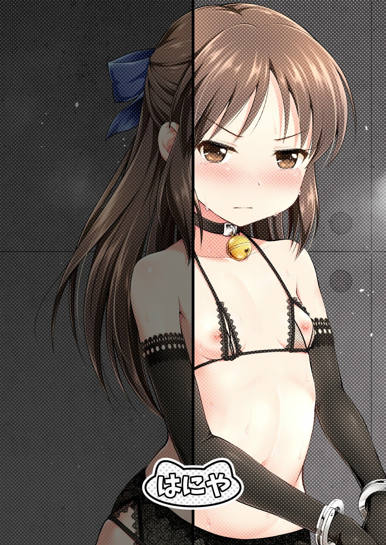 Tachibana Arisu no Kankin Dasshutsu Game by Hanini