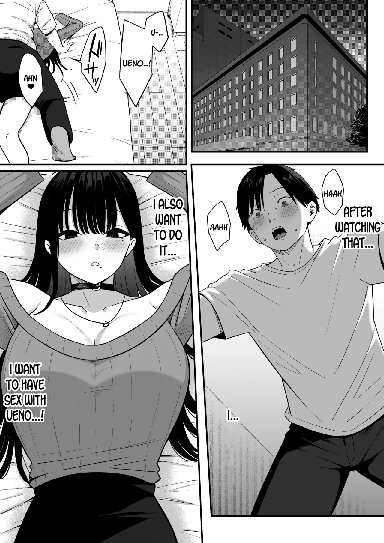 Anotoki Futta Moto Inkya no Onna Tomodati ga Ura Aka Haisinsya ni Natteita. by Shirasudon