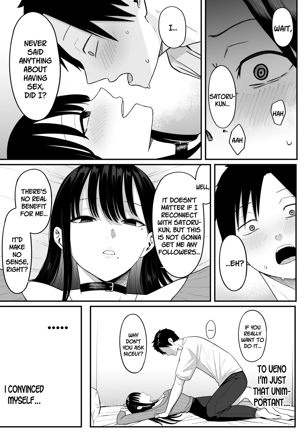 Anotoki Futta Moto Inkya no Onna Tomodati ga Ura Aka Haisinsya ni Natteita. by Shirasudon