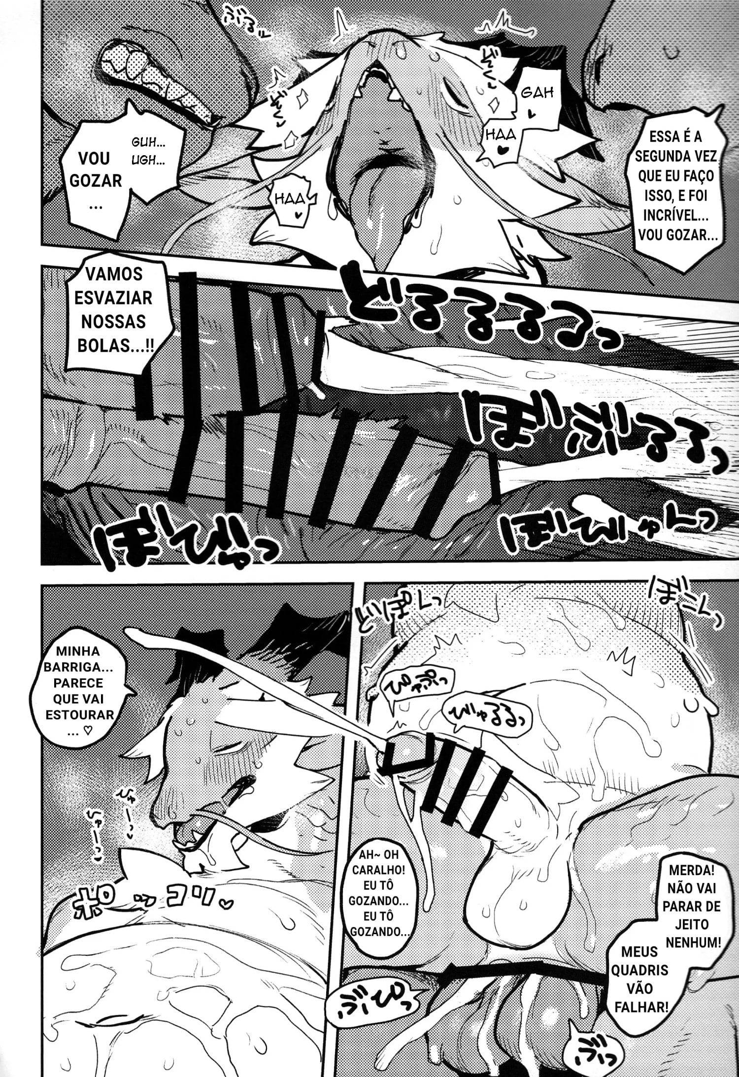 ikuikusai by Inax