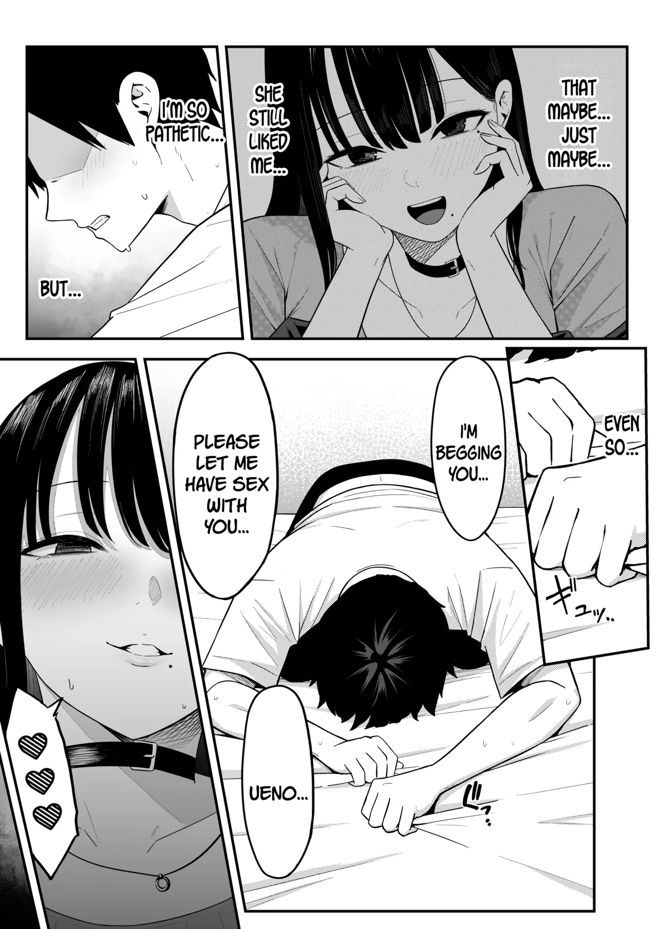 Anotoki Futta Moto Inkya no Onna Tomodati ga Ura Aka Haisinsya ni Natteita. by Shirasudon