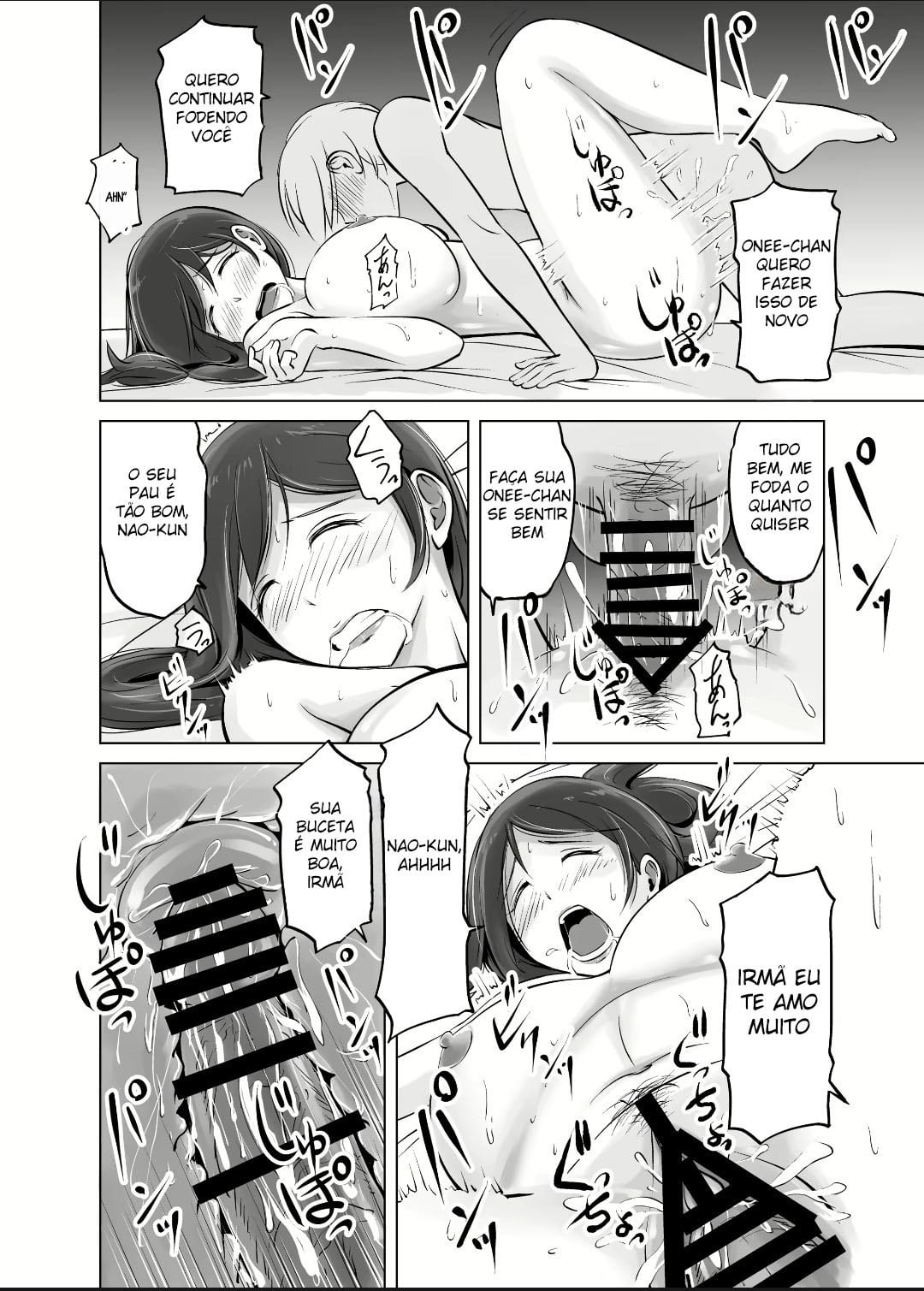 Itoko no Onee-chan to Boku no Amaama Seikatsu by Kasuga Ellie
