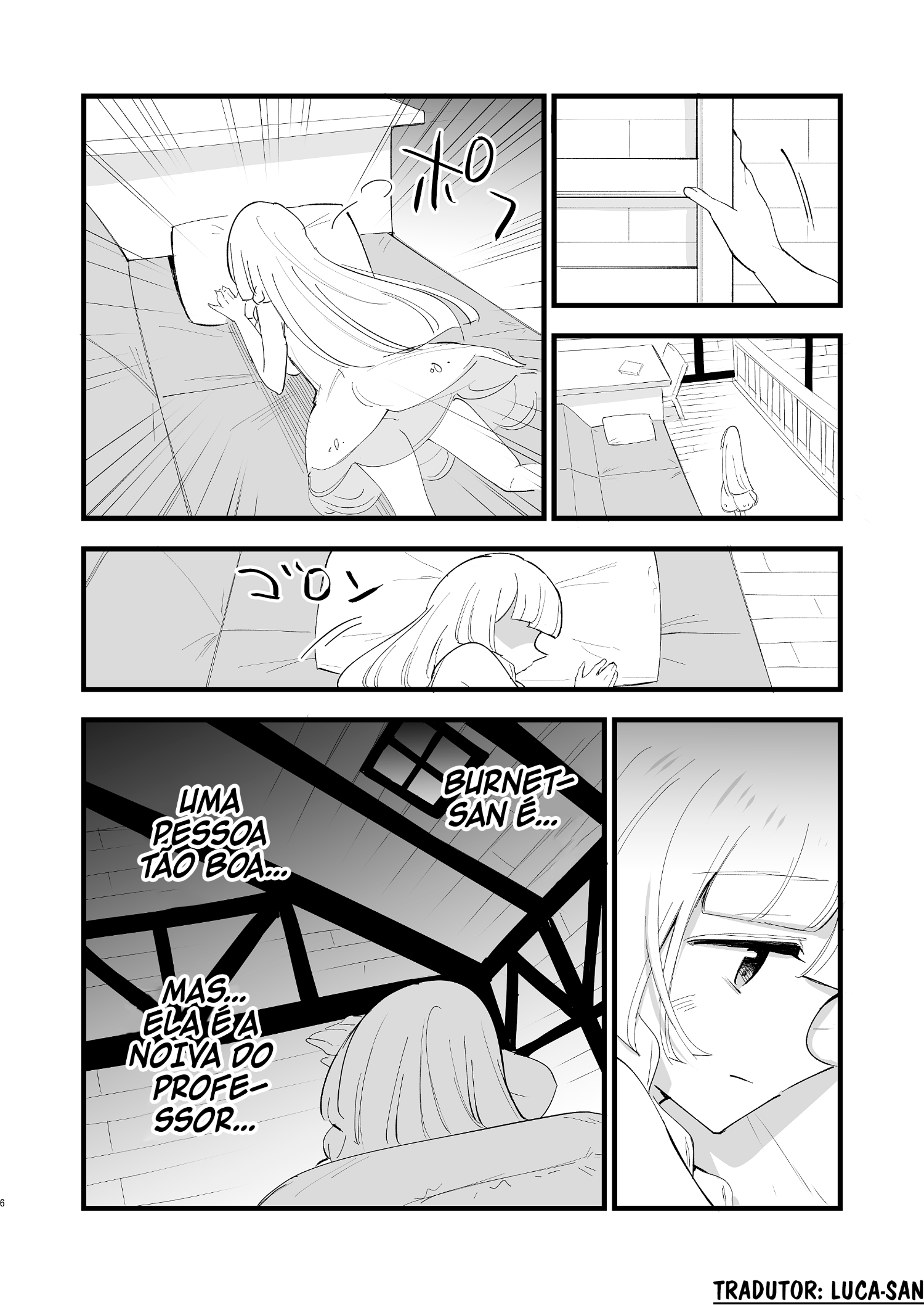Hakase no Yoru no Joshu. 4 by miya9
