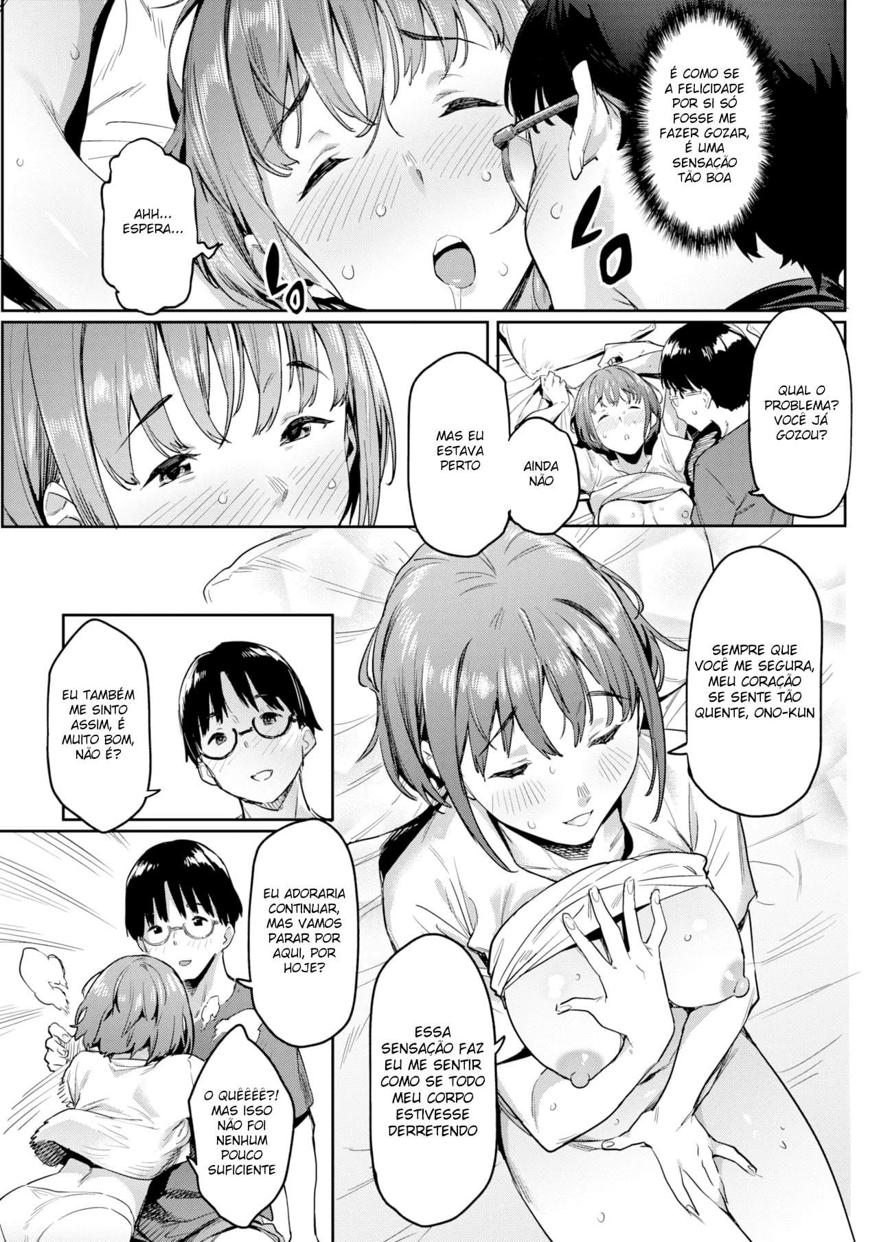 Jukusei Love by Aka Seiryuu