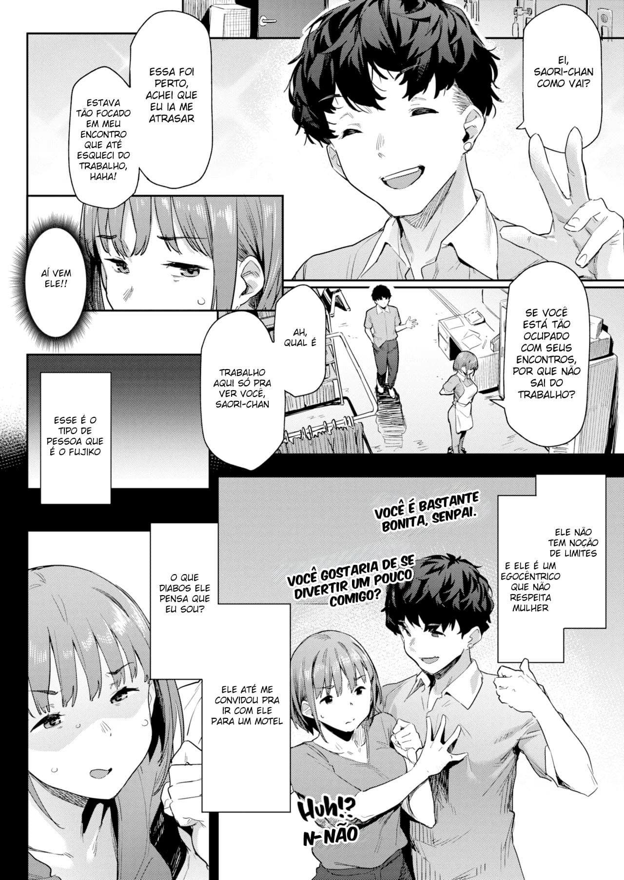 Jukusei Love by Aka Seiryuu