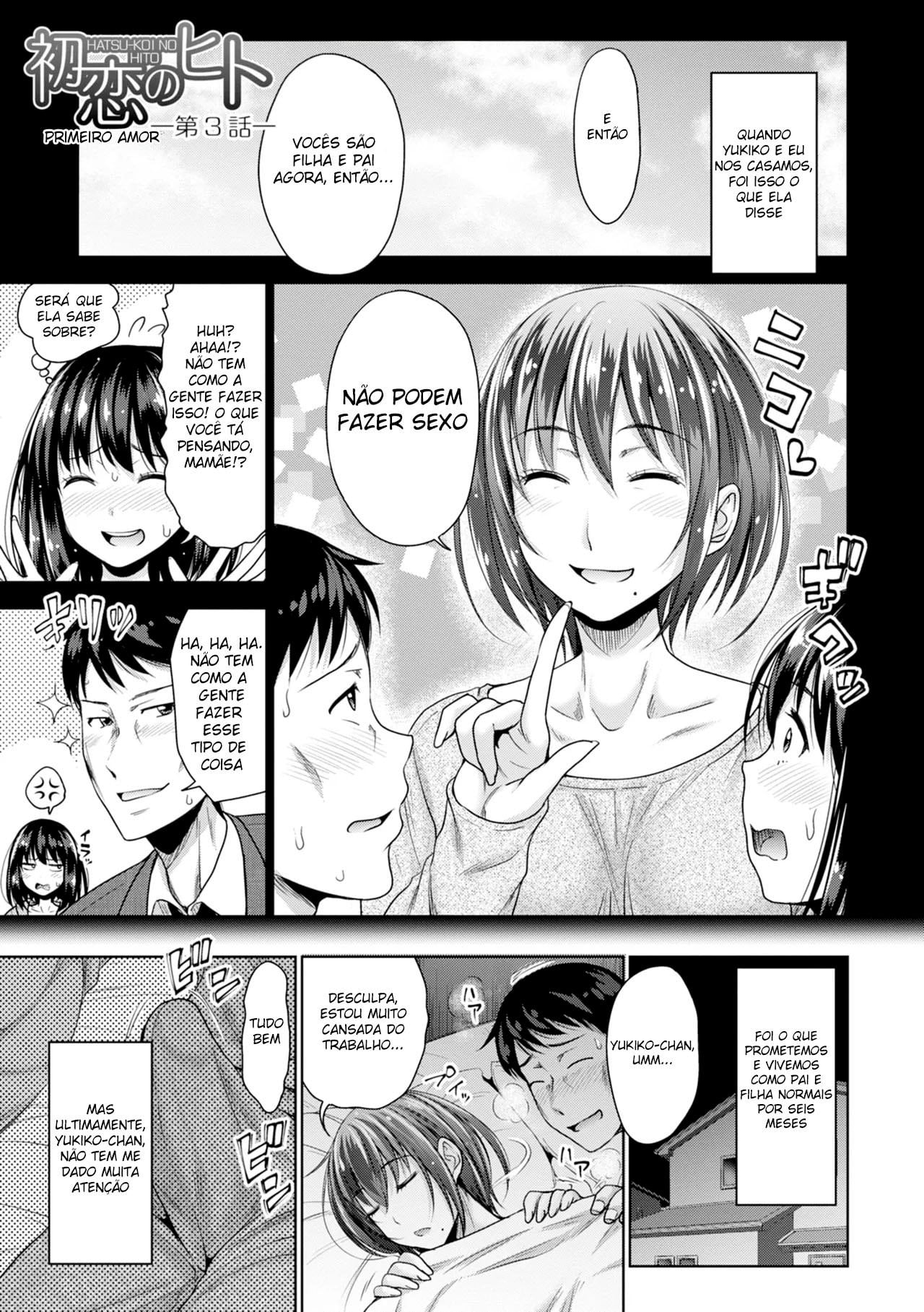 Hatsukoi no Hito -Moshi Aishou Batsugun na Papakatsu Musume ga Musume ni Natte 24-jikan Hame Houdai ni Nattara- 3 by Takuwan