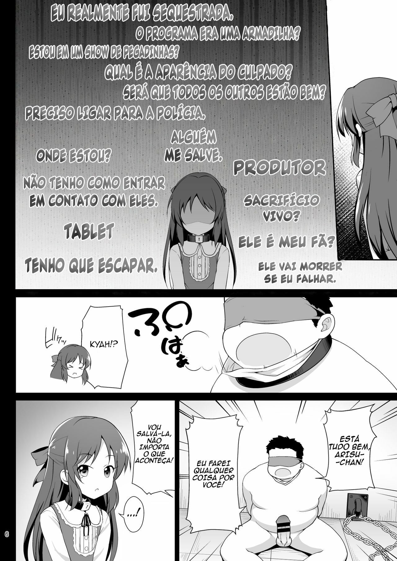 Tachibana Arisu no Kankin Dasshutsu Game by Hanini