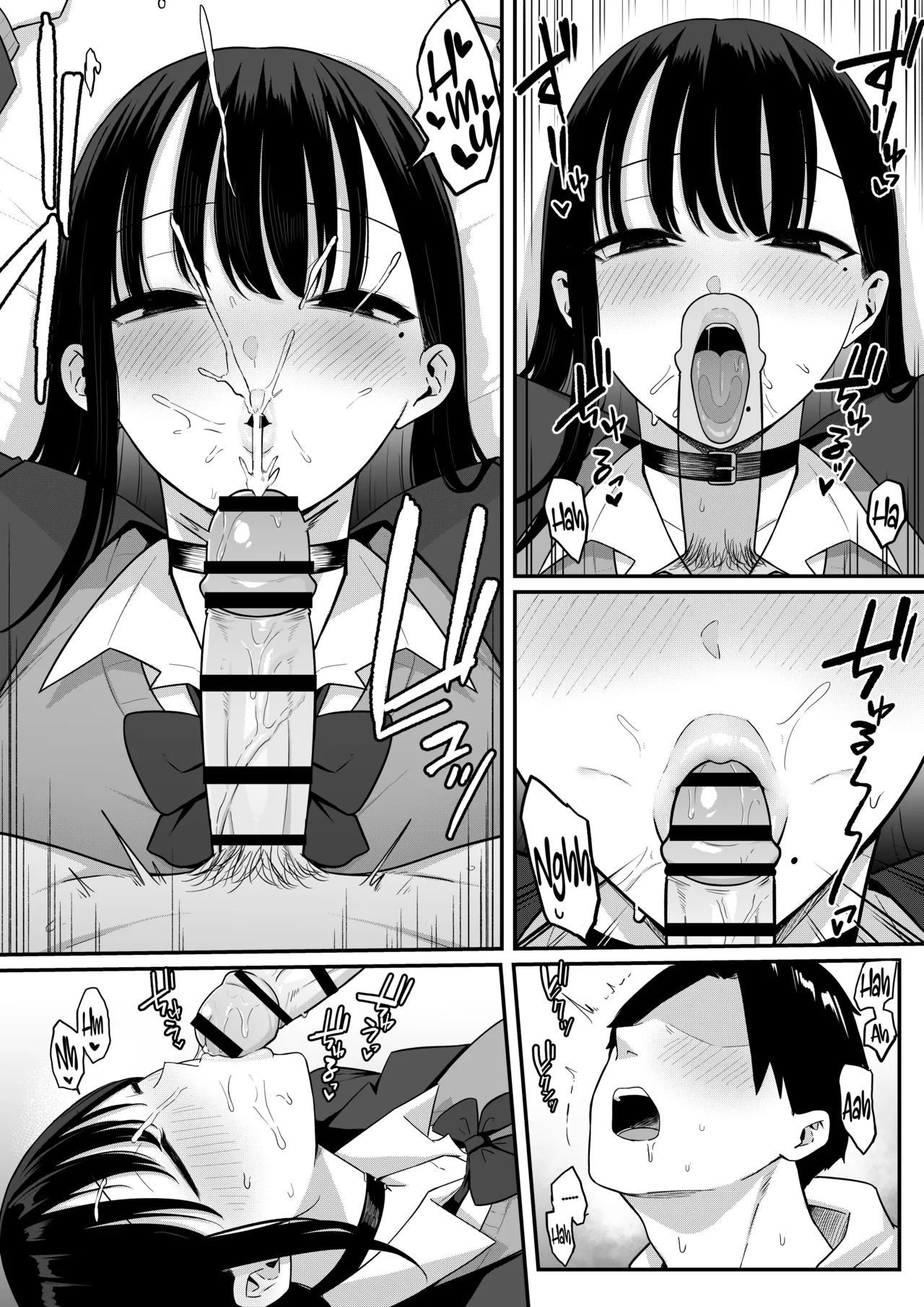 Anotoki Futta Moto Inkya no Onna Tomodati ga Ura Aka Haisinsya ni Natteita. by Shirasudon