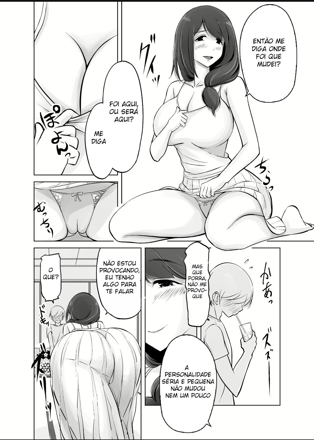 Itoko no Onee-chan to Boku no Amaama Seikatsu by Kasuga Ellie