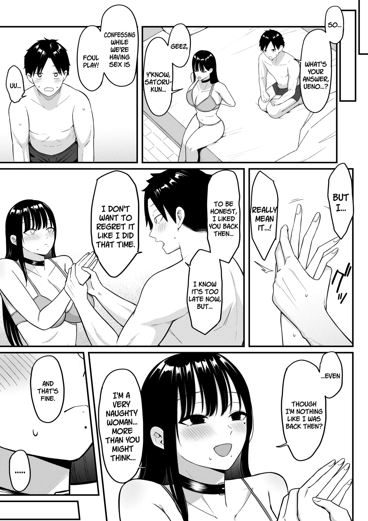 Anotoki Futta Moto Inkya no Onna Tomodati ga Ura Aka Haisinsya ni Natteita. by Shirasudon