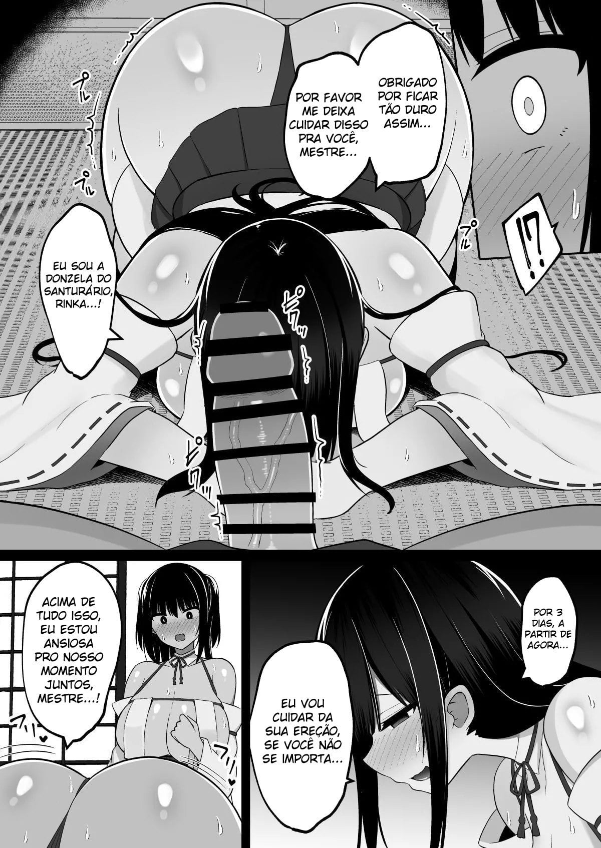 Inshin no Miko ~ Mura no Okute de Bokki Chinpo ni Sakaraenai Deka Chichi Miko Shimai to Jinja ni Tojikomerare... Bokki Shimakuri Tanezuke Shimakuri no Mikkakan by Cinnamon