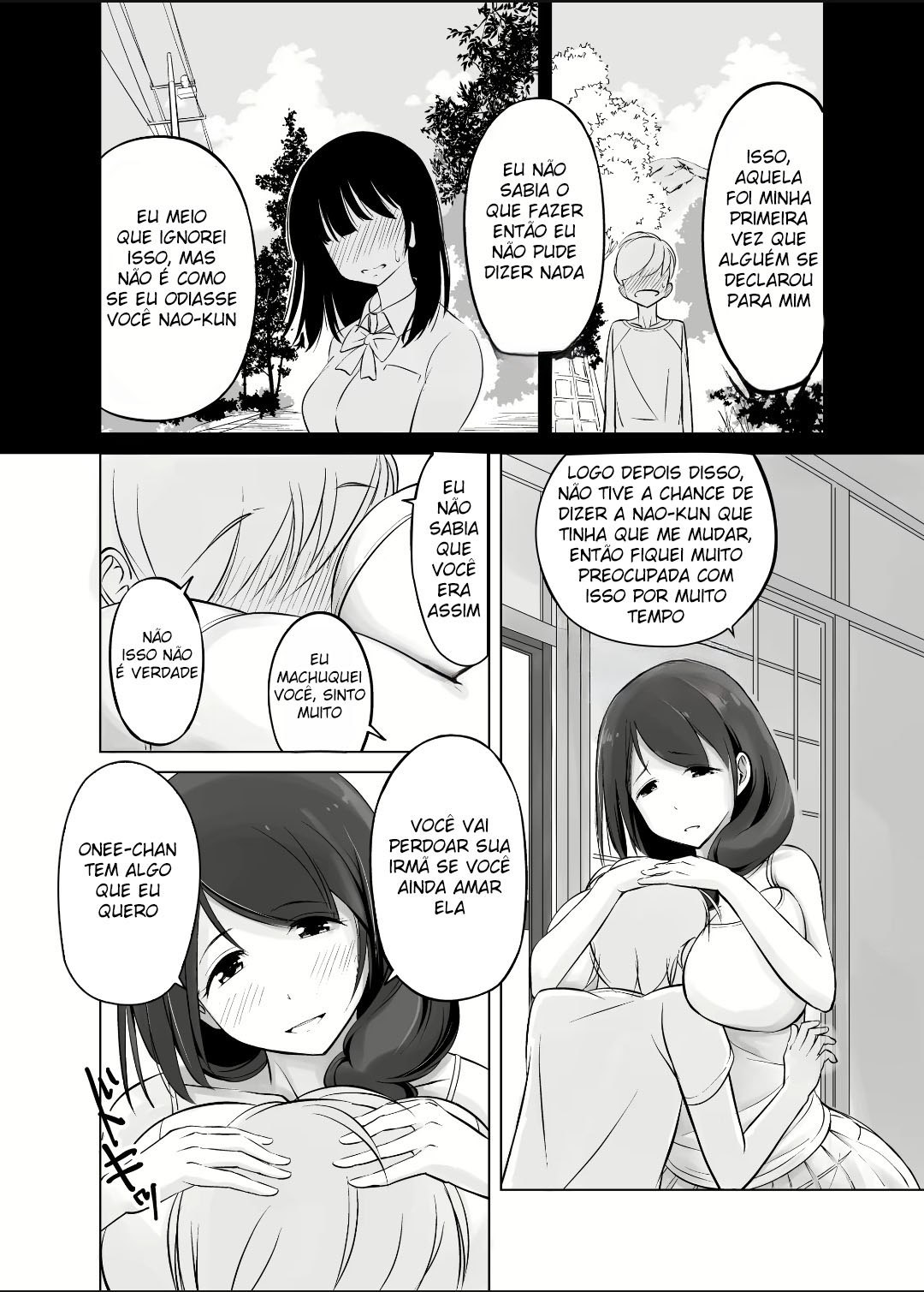 Itoko no Onee-chan to Boku no Amaama Seikatsu by Kasuga Ellie