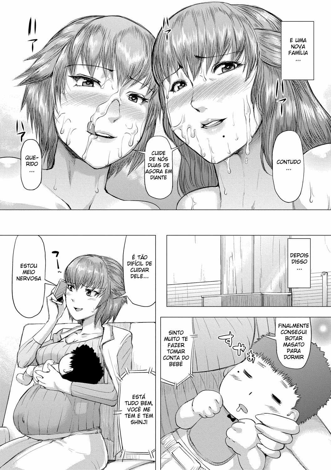 Gibo ga Haramu Made 3 by Kizaru