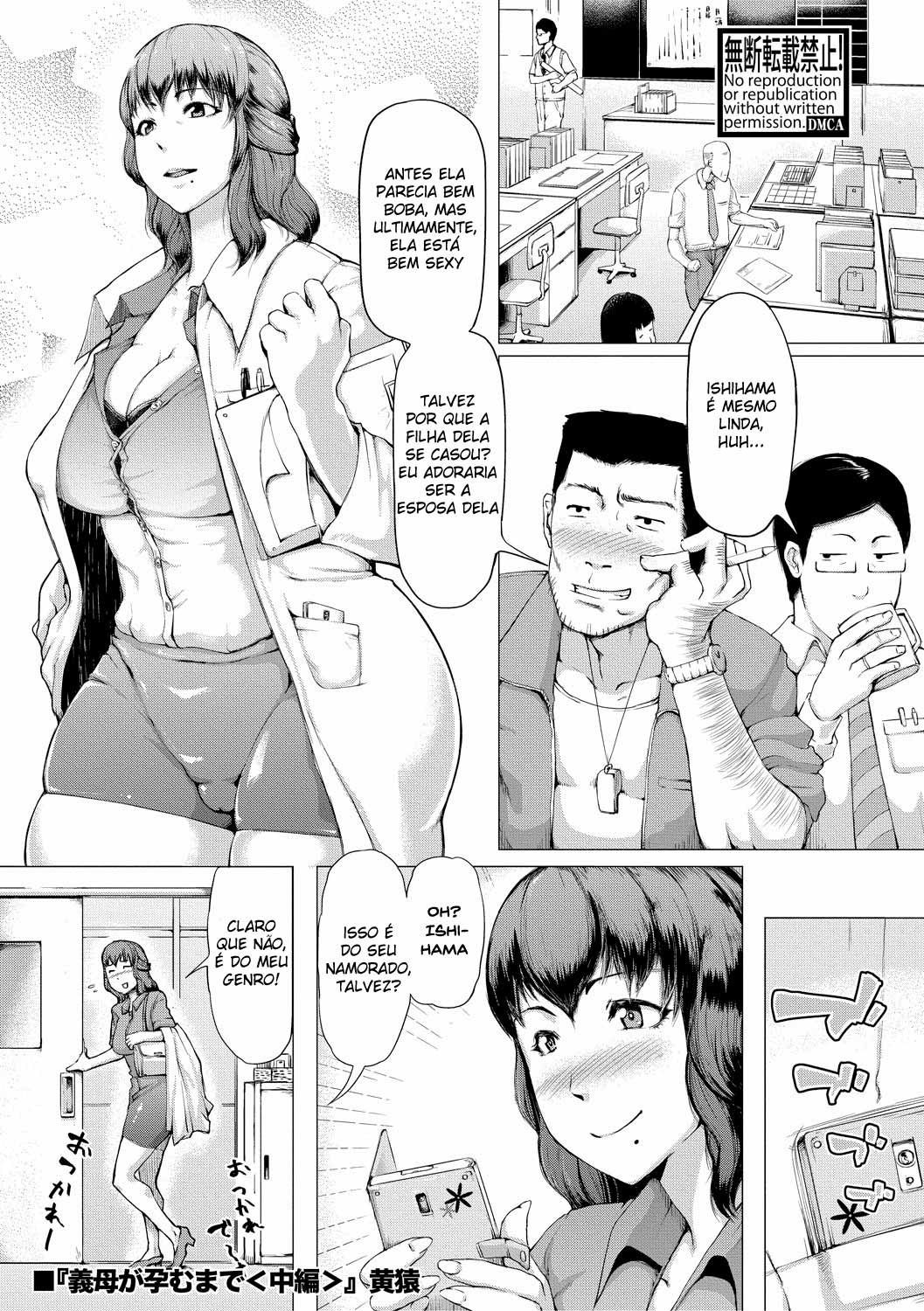 Gibo ga Haramu Made 2 by Kizaru