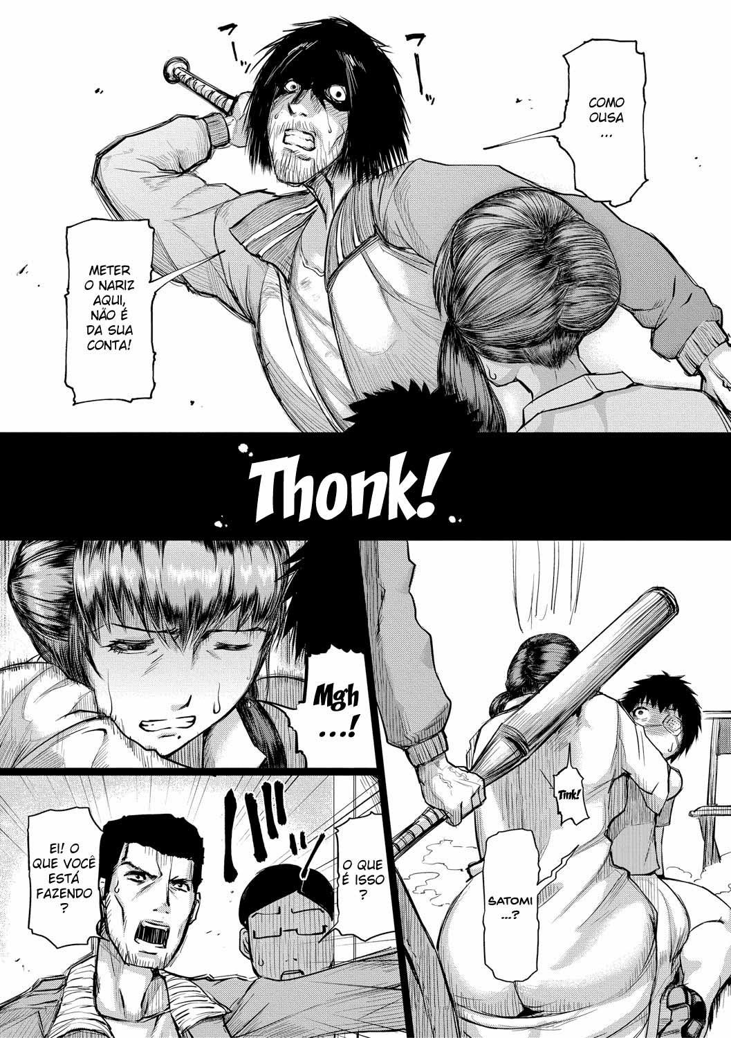 Gibo ga Haramu Made 3 by Kizaru