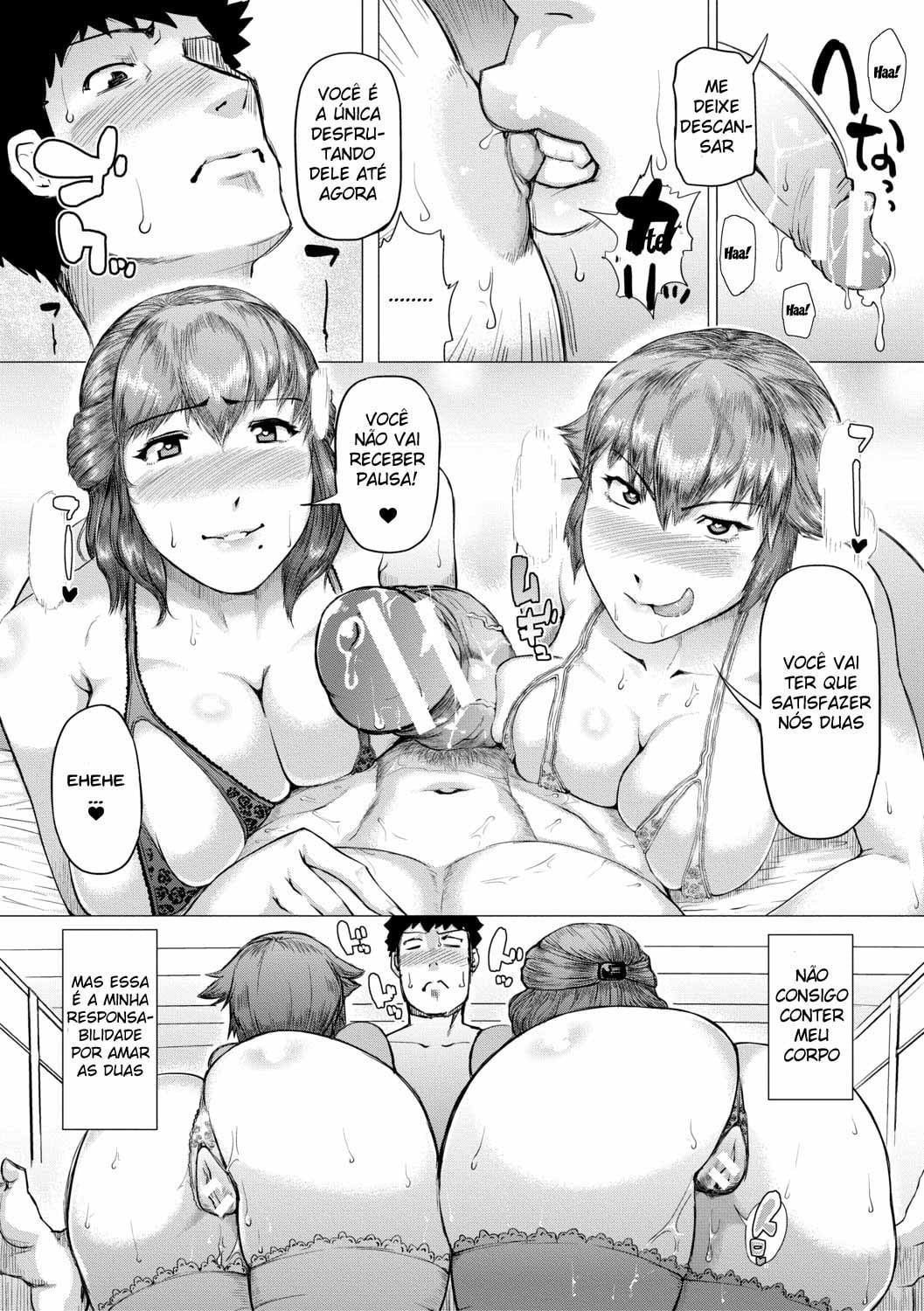Gibo ga Haramu Made 3 by Kizaru