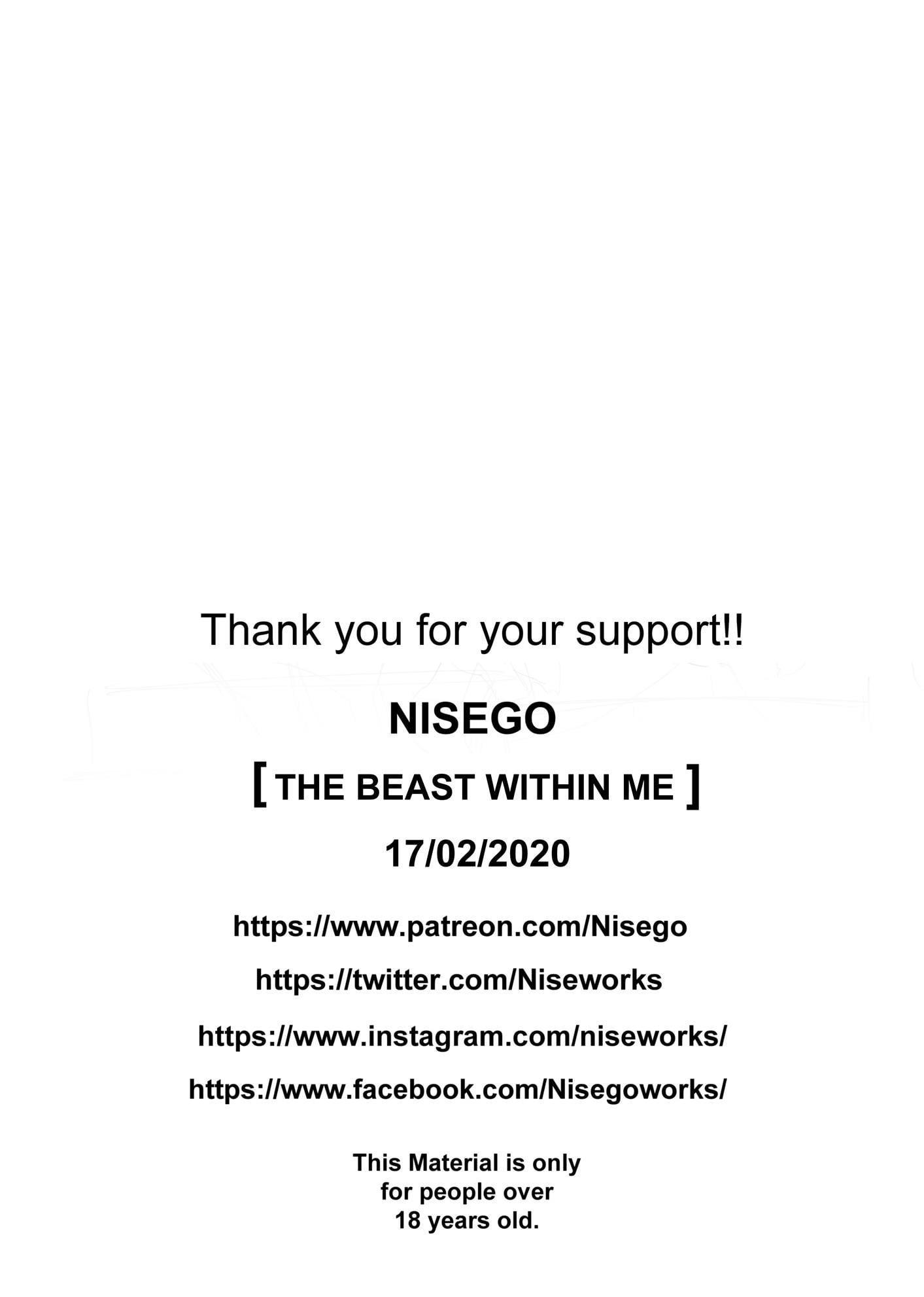The Beast Within Me by Nisego