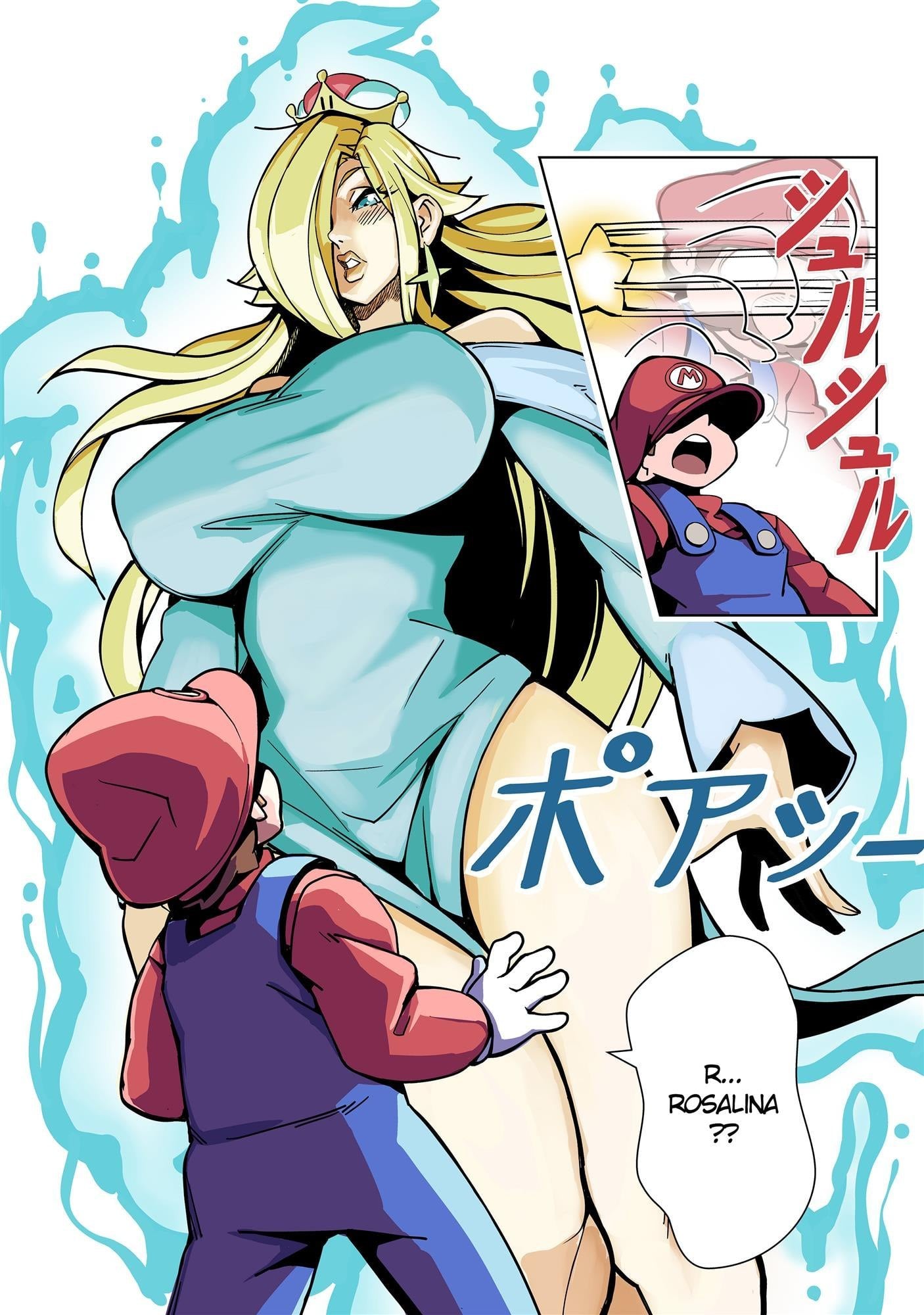 Super Crown Madness! by Nisego