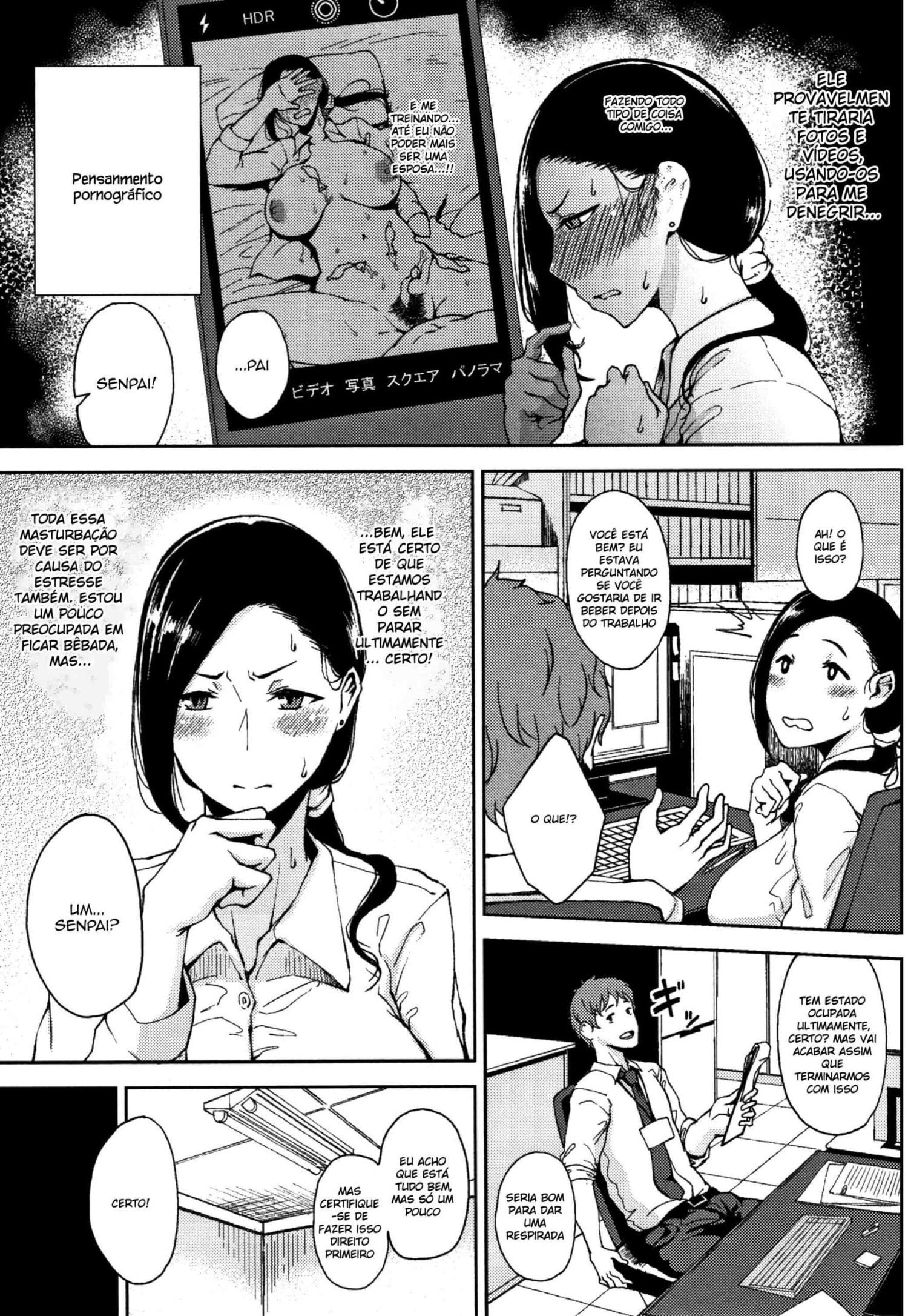 Kanjuku Hatsutsumami Otome by Tanishi