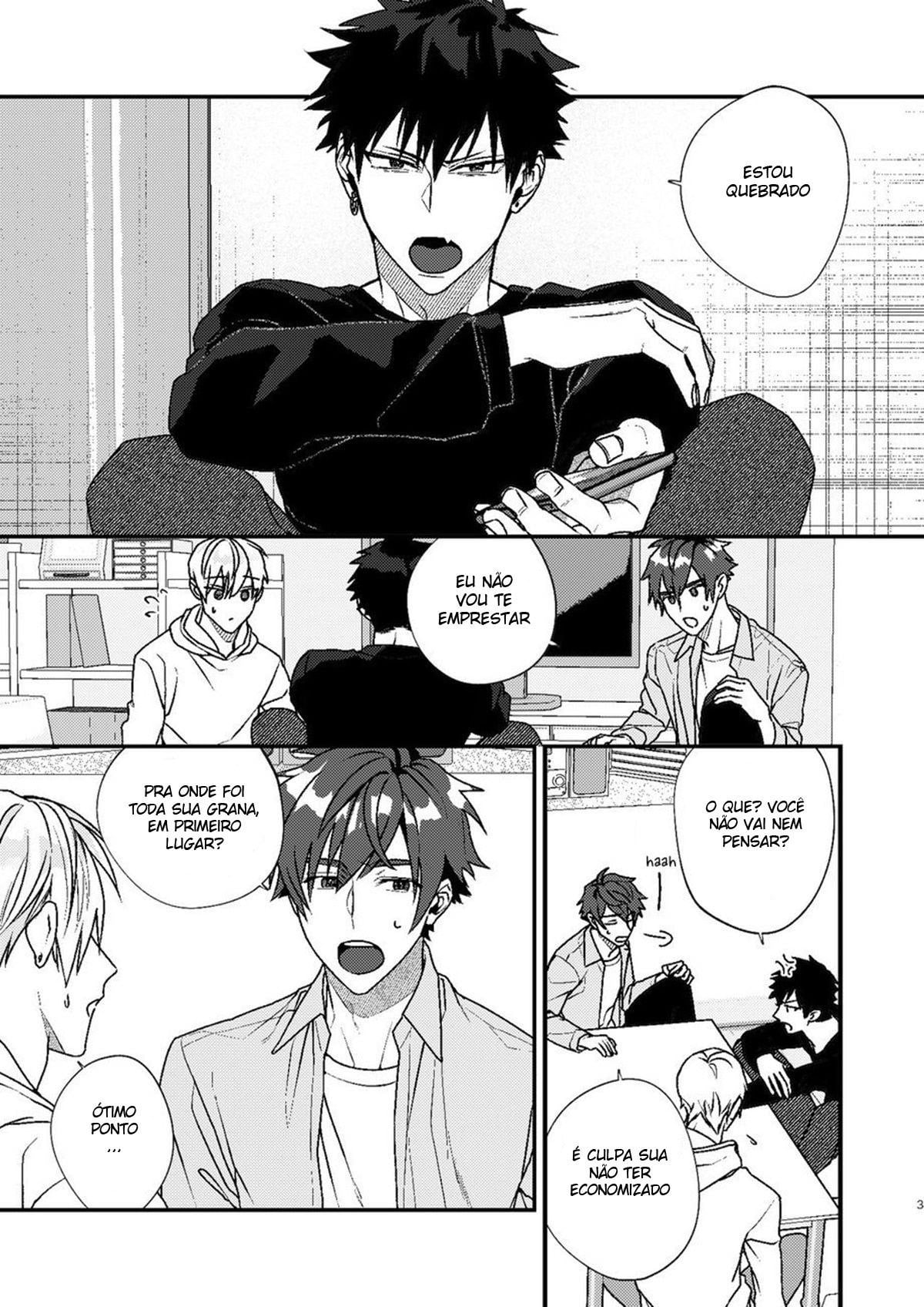 Omou ga Mama no Ikisaki ni by Shiroiro
