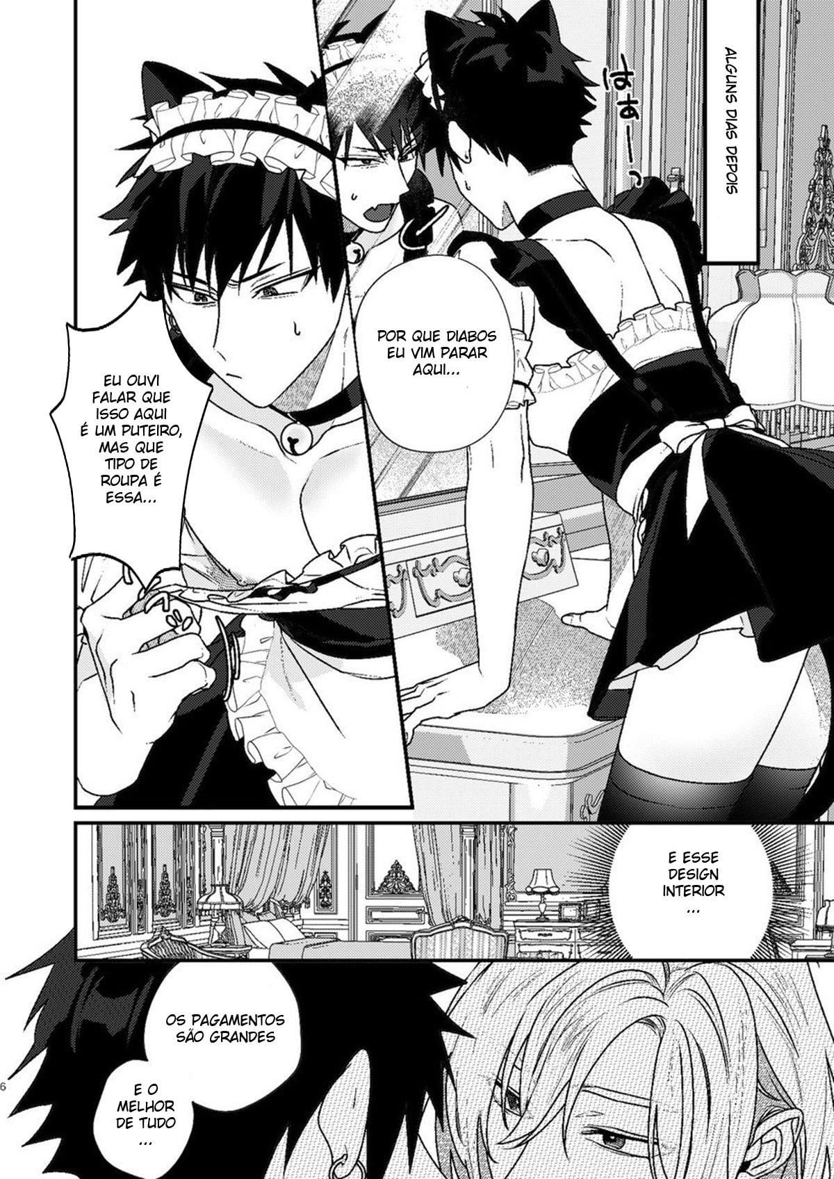 Omou ga Mama no Ikisaki ni by Shiroiro
