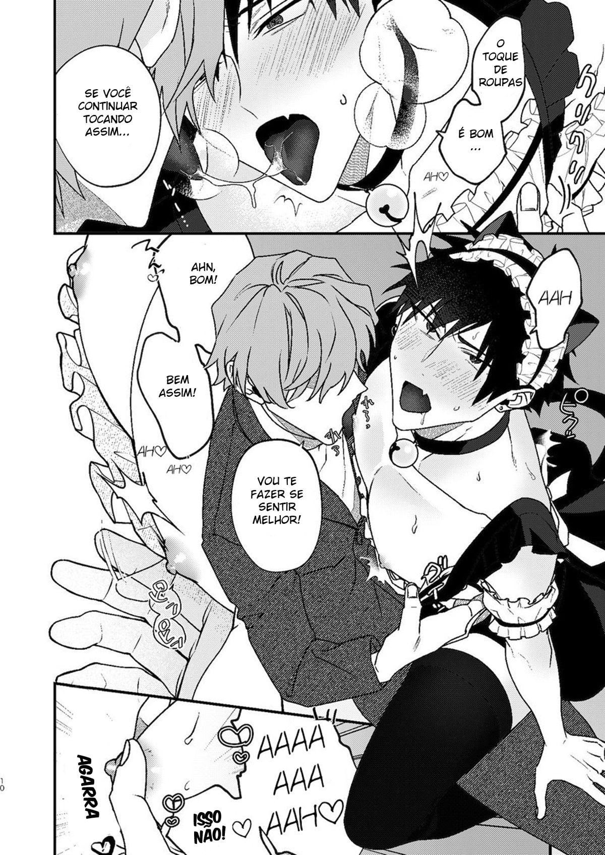 Omou ga Mama no Ikisaki ni by Shiroiro