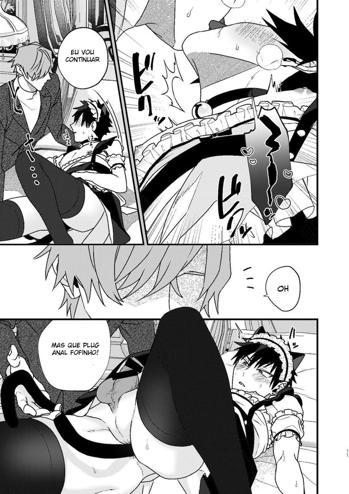 Omou ga Mama no Ikisaki ni by Shiroiro