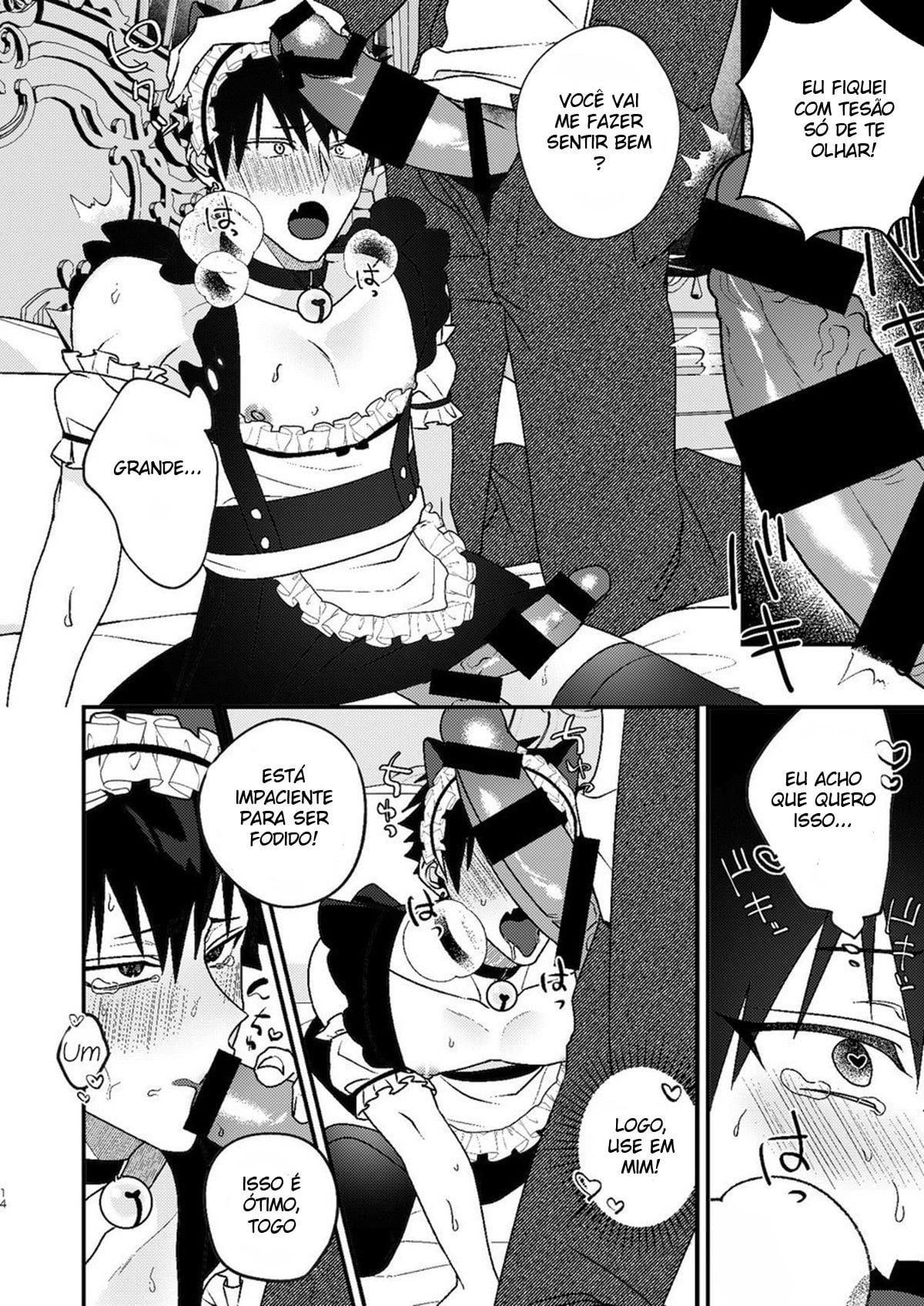 Omou ga Mama no Ikisaki ni by Shiroiro